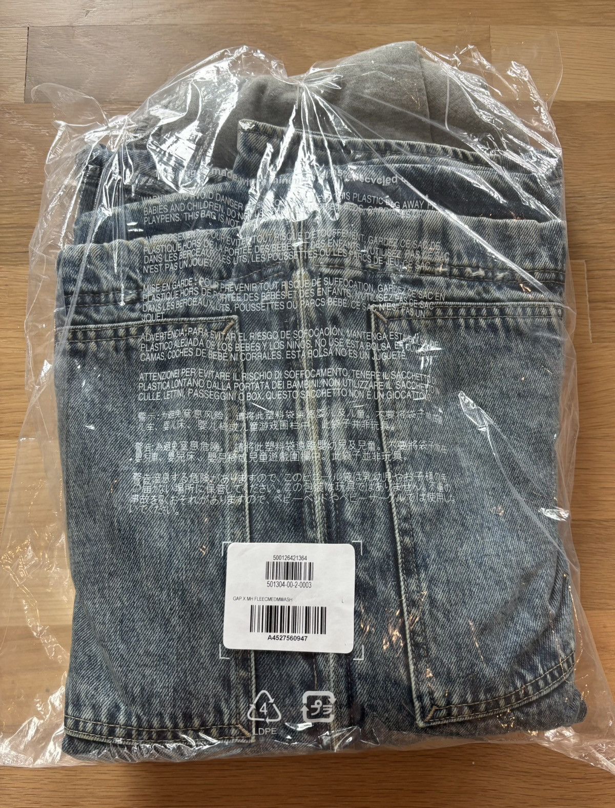 Gap × Madhappy Gap x MadHappy Hooded Workwear Denim Fleece Jacket Size US L / EU 52-54 / 3 - 4 Thumbnail