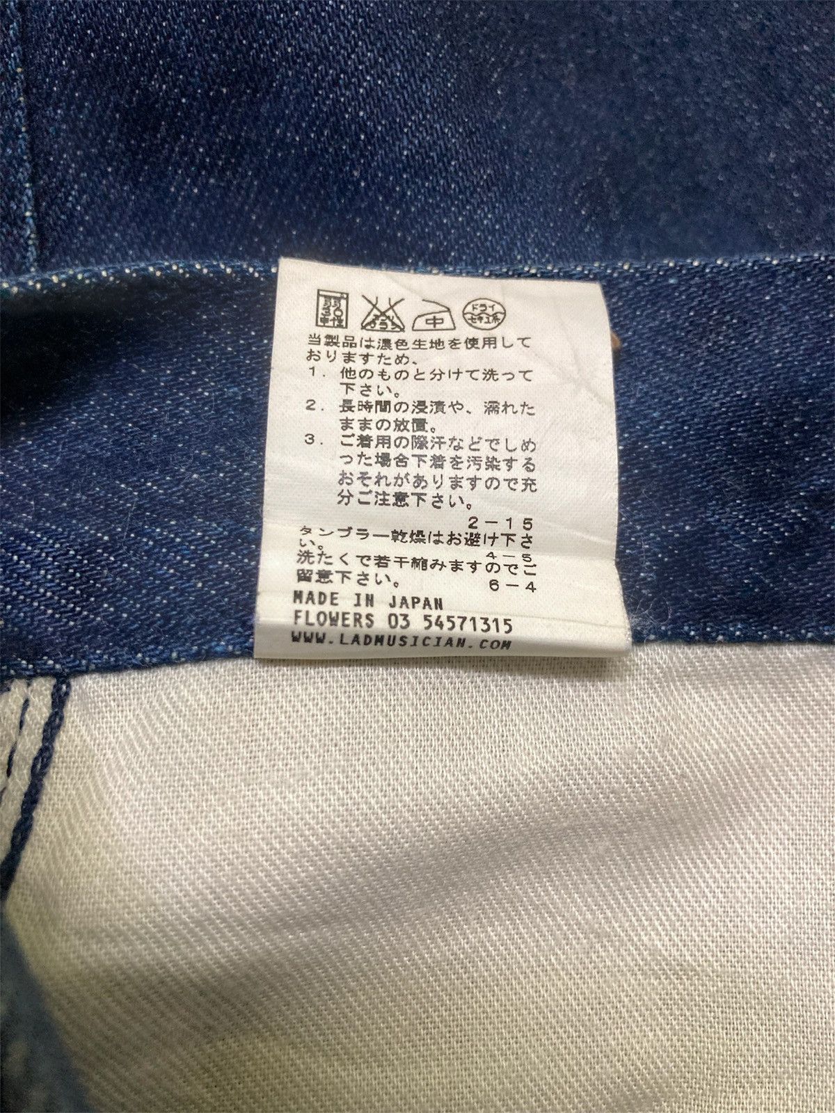 Lad Musician Slim Flare Denim Size US 30 / EU 46 - 12 Thumbnail