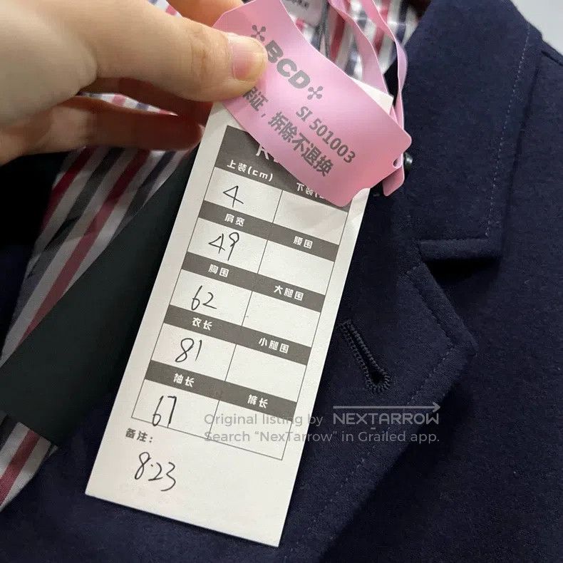 Thom Browne Thom Browne Navy Blue Whale Embroidered Jacket Size US XL / EU 56 / 4 - 6 Thumbnail