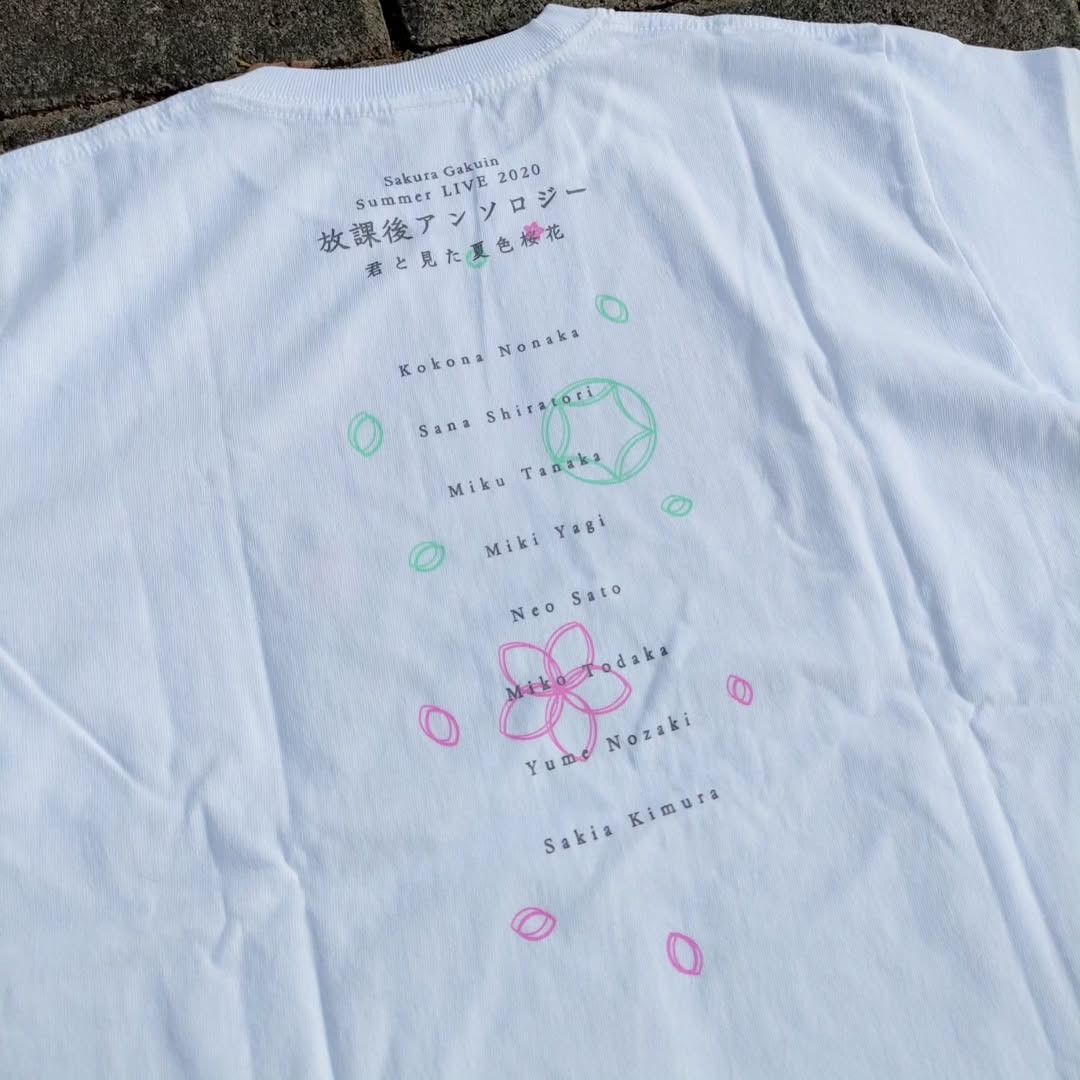 Band Tees Sakura Gakuin BABYMETAL Summer Live 2020 Tee Size US M / EU 48-50 / 2 - 2 Thumbnail