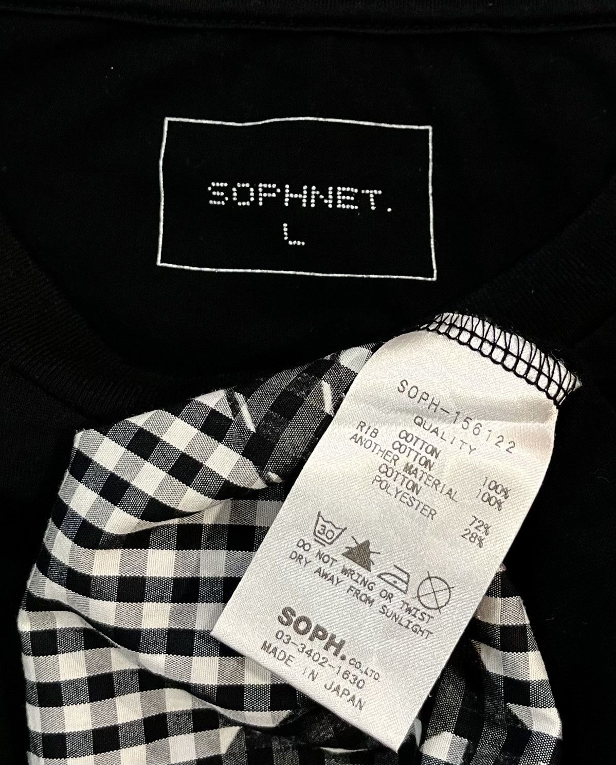 Sophnet. SOPHNET UNIFORM EXPERIMENT SOPH DISTINCTIVE MOTIF TSHIRT Size US L / EU 52-54 / 3 - 5 Thumbnail
