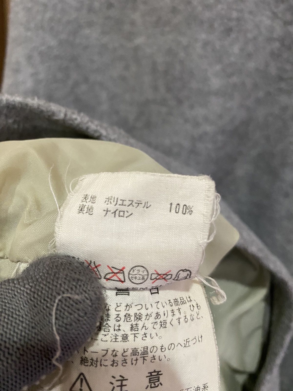 Descente VINTAGE DESCENTE FULL ZIPPER FLEECE JACKET Size US L / EU 52-54 / 3 - 10 Thumbnail