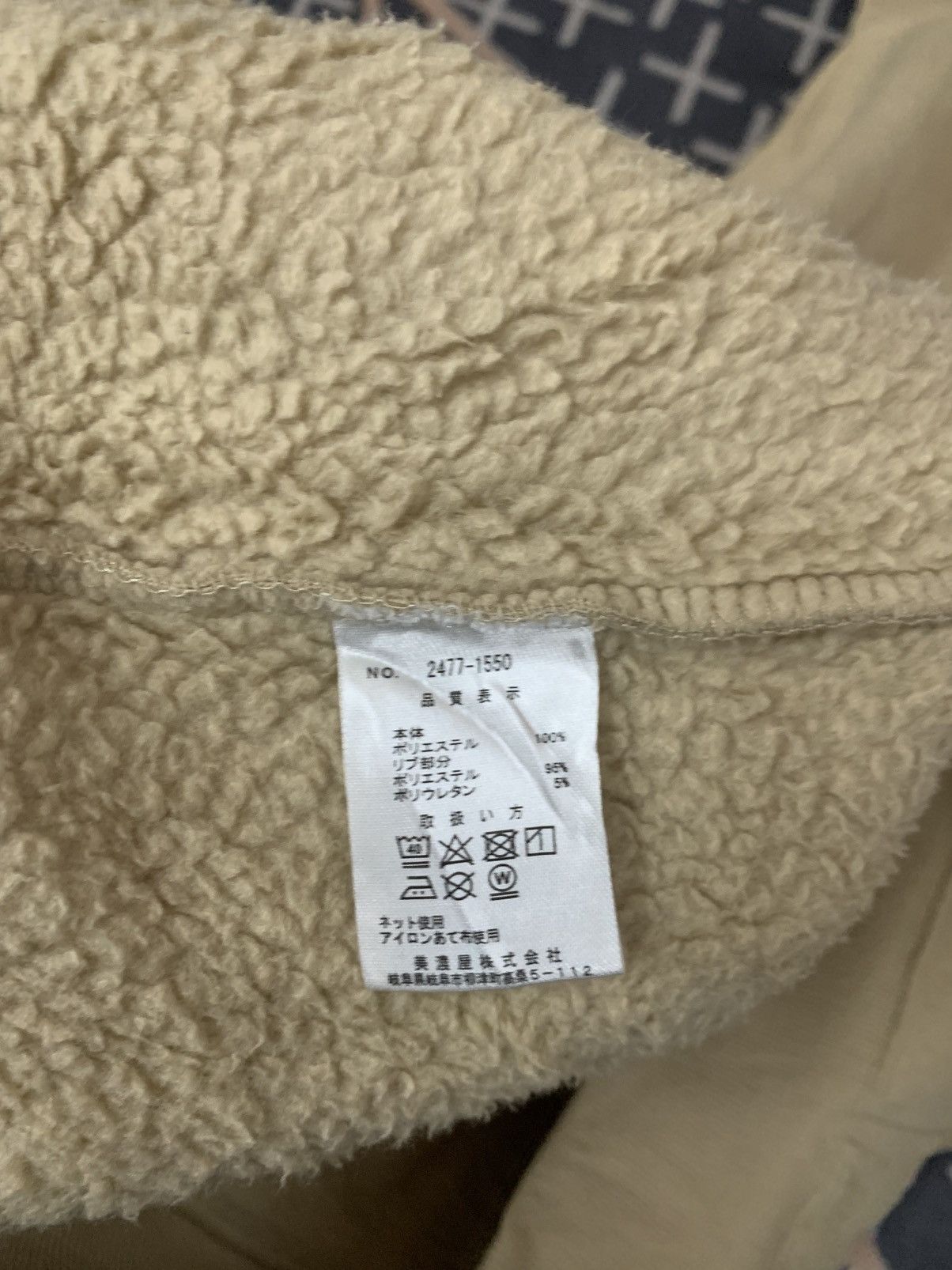 Anime LAST DROP#Tom And Jerry Hoodie Size US L / EU 52-54 / 3 - 5 Thumbnail