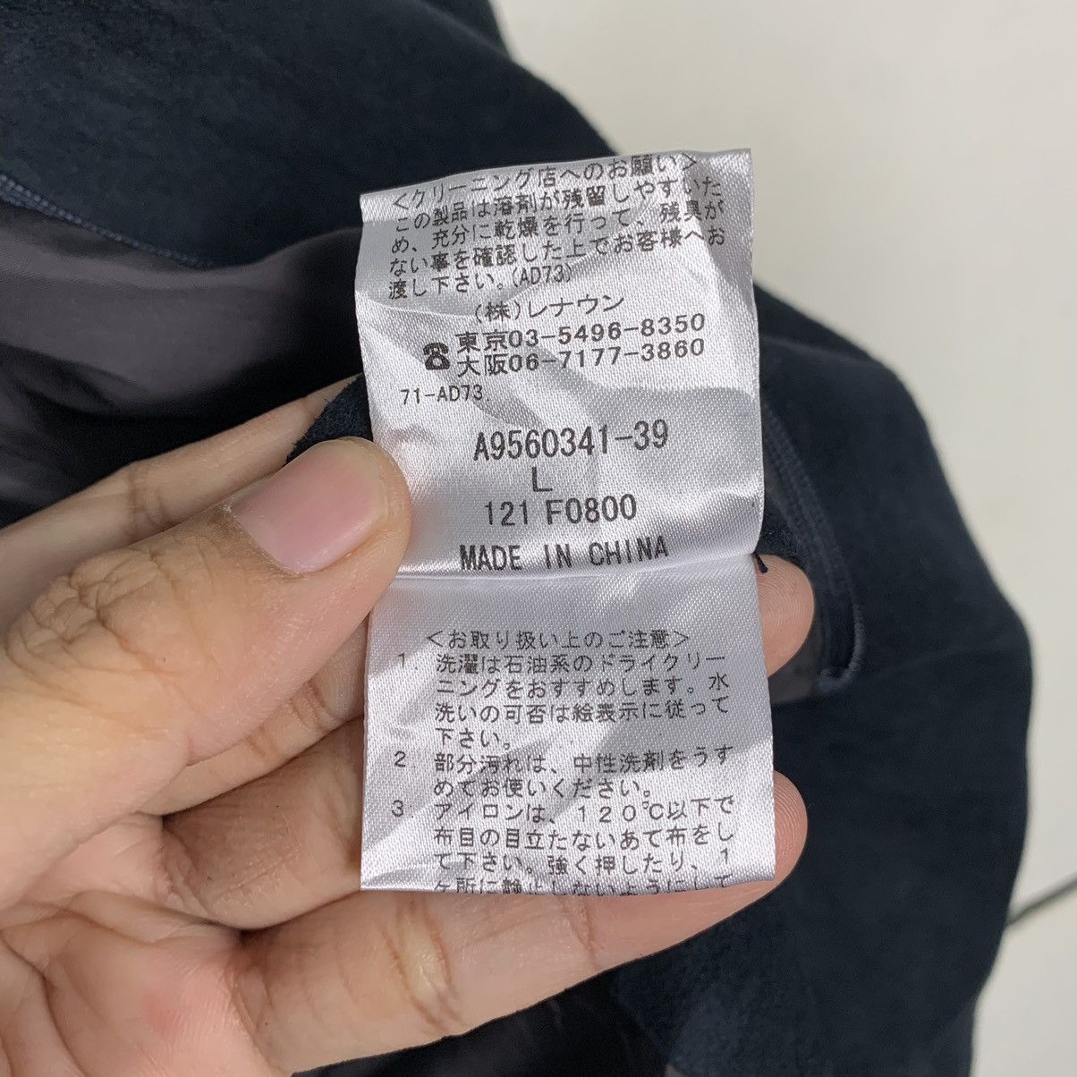 Aquascutum Aquascutum Double Breasted Wool Coat Size US L / EU 52-54 / 3 - 17 Thumbnail