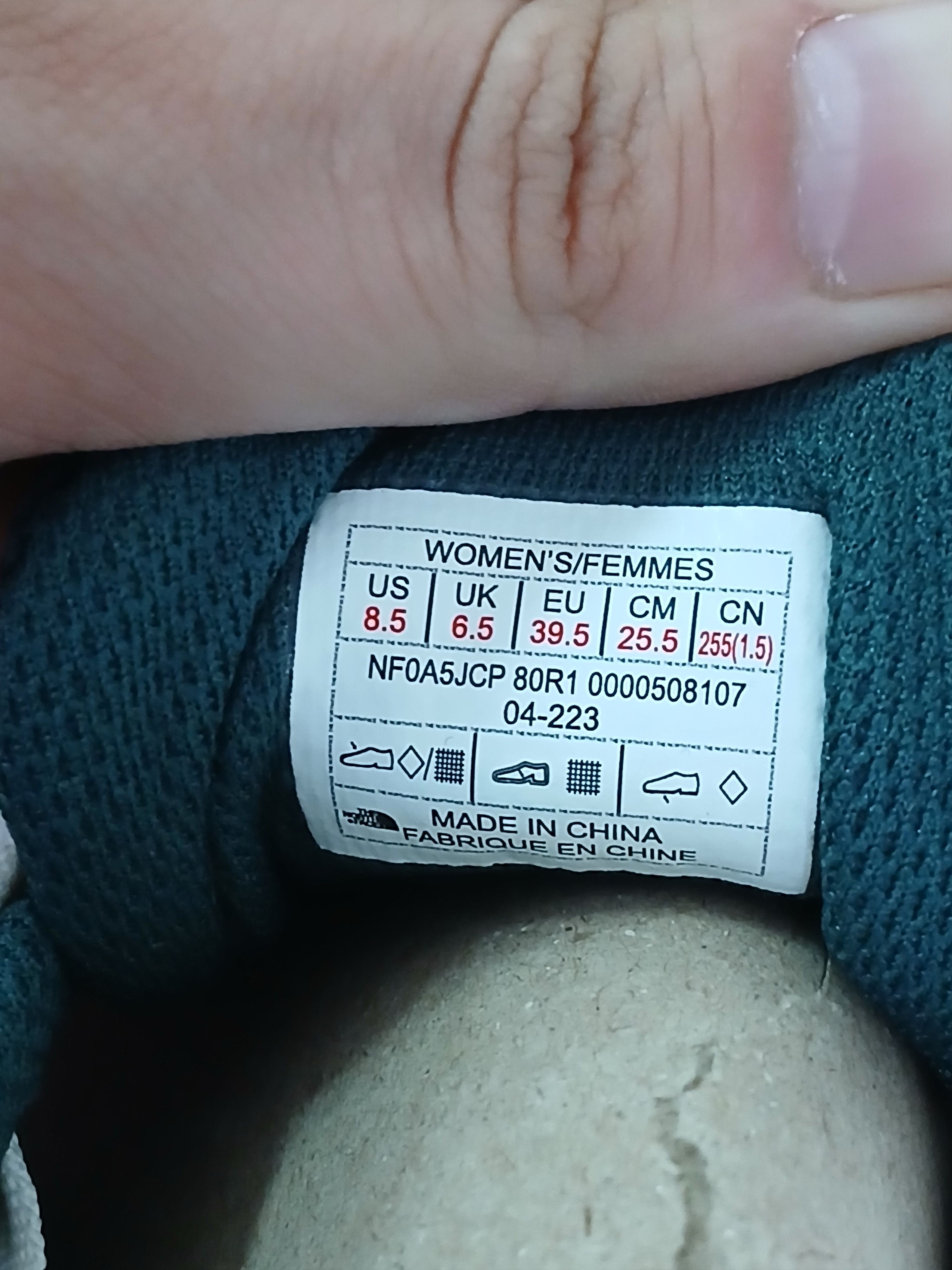 The North Face New The North Face Vectiv Enduris II Sneakers Size US 8.5 / IT 38.5 - 8 Thumbnail