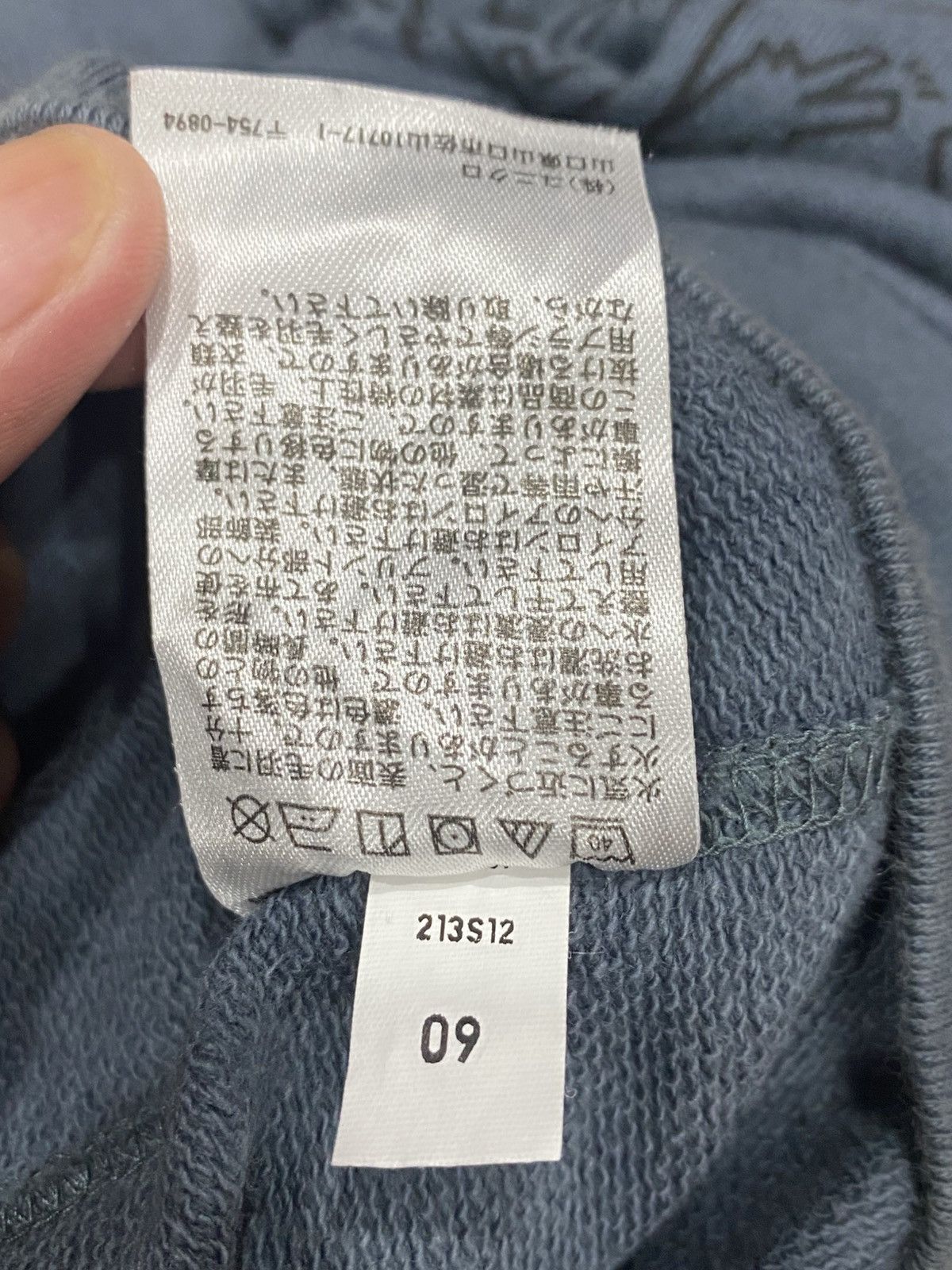 Keith Haring × Uniqlo Rare KEITH HARING x UNIQLO Crewneck Sweatshirt Size US M / EU 48-50 / 2 - 11 Thumbnail