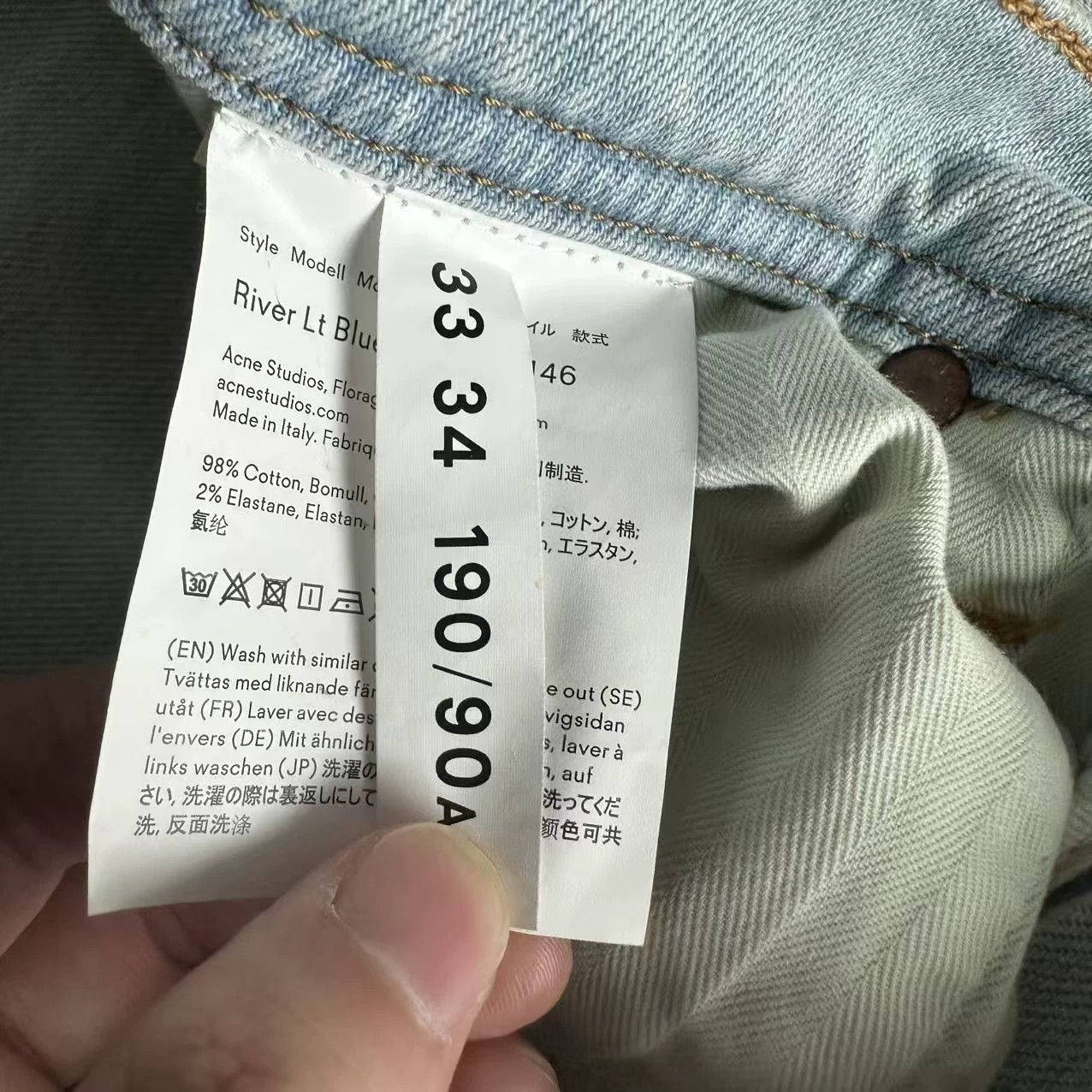Acne Studios Acne Studios Washed White Jeans 32 Kanye West 99N Size 24" / US 00 / IT 34 - 6 Thumbnail