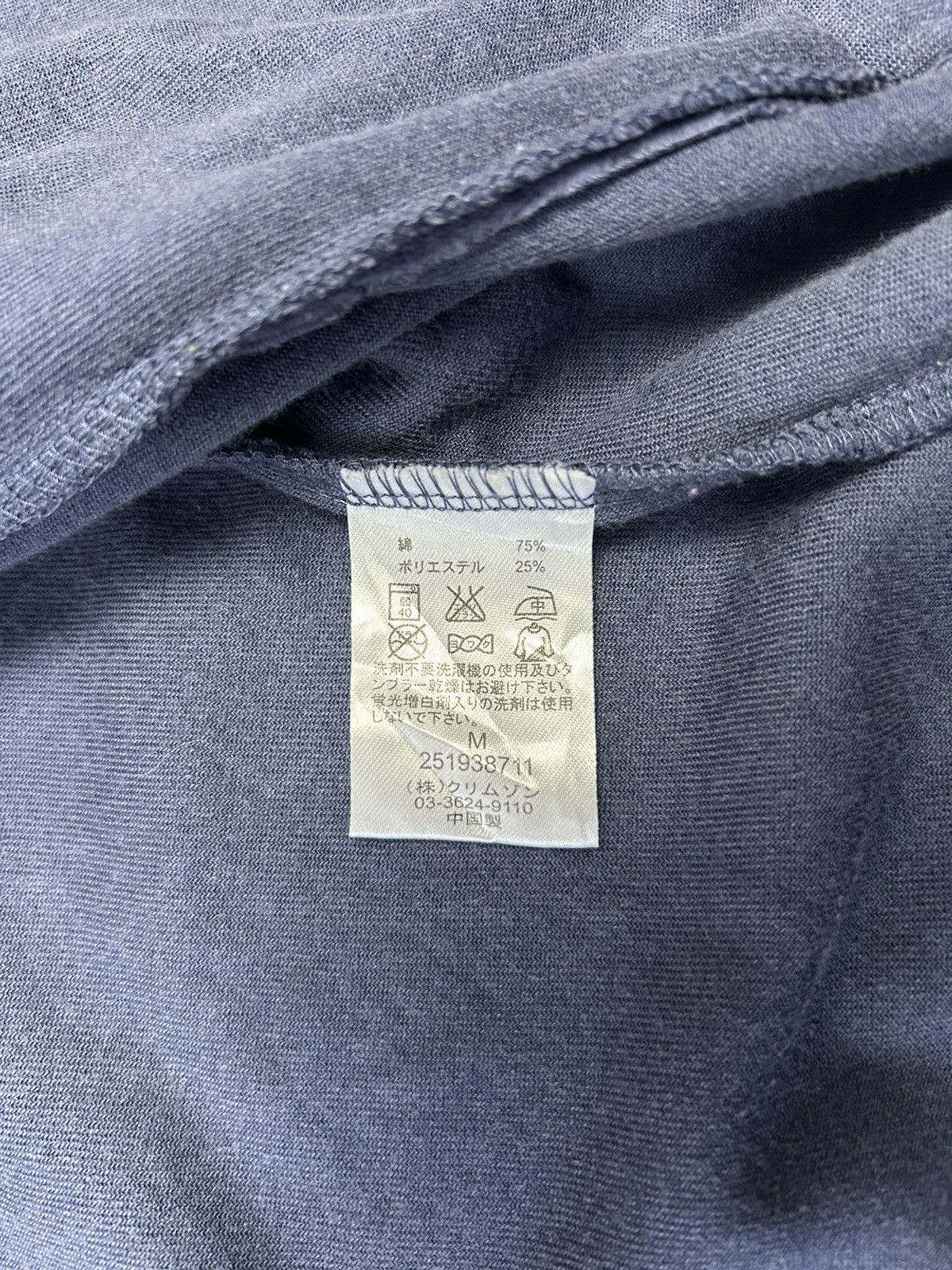 Japanese Brand T&C SURF DESIGNS SUEDED SWEATER Size US M / EU 48-50 / 2 - 5 Thumbnail