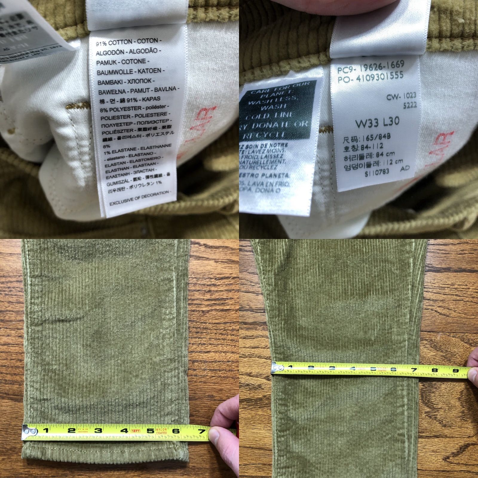 Levi's Levi's 311 Shaping Skinny Corduroy Pants Womens Chino Flat Front Regular Inseam 30 Brown 33 X 30 Vintage No Size 24" / US 00 / IT 34 - 8 Thumbnail