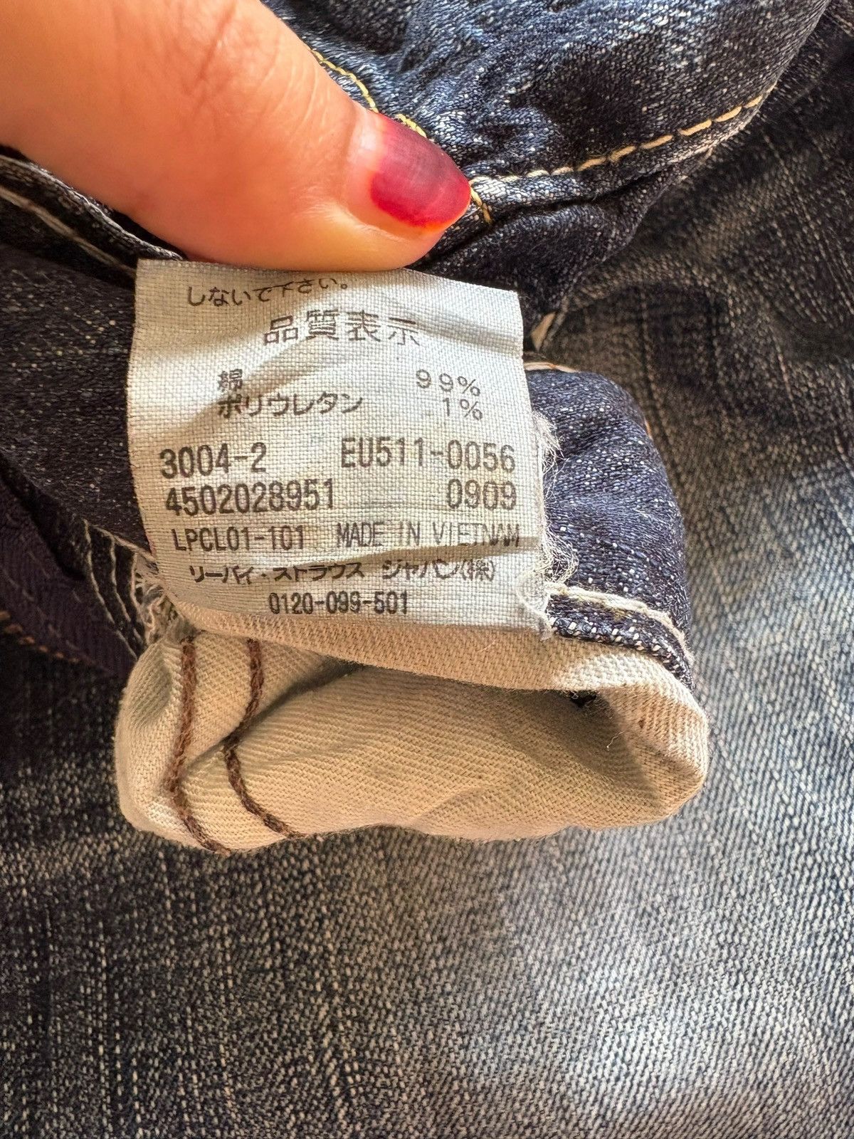 Levi's Vintage 90s Levis 511 Slim Buckle Back Distressed Jeans Size US 30 / EU 46 - 12 Thumbnail