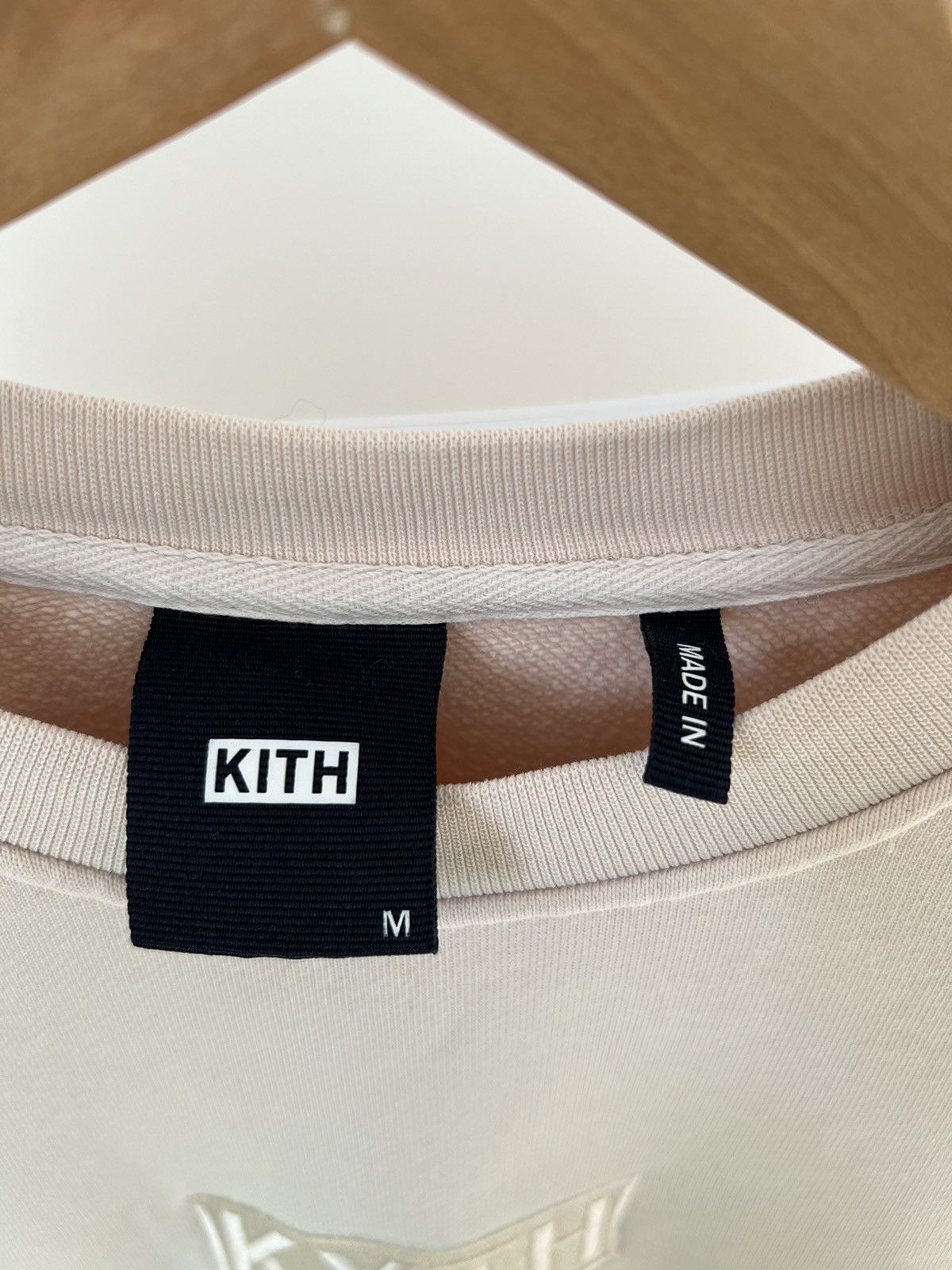 Japanese Brand × Kith × Supreme KITH Cyber Monday Crewneck Daytona Sweatshirt Size US M / EU 48-50 / 2 - 7 Thumbnail