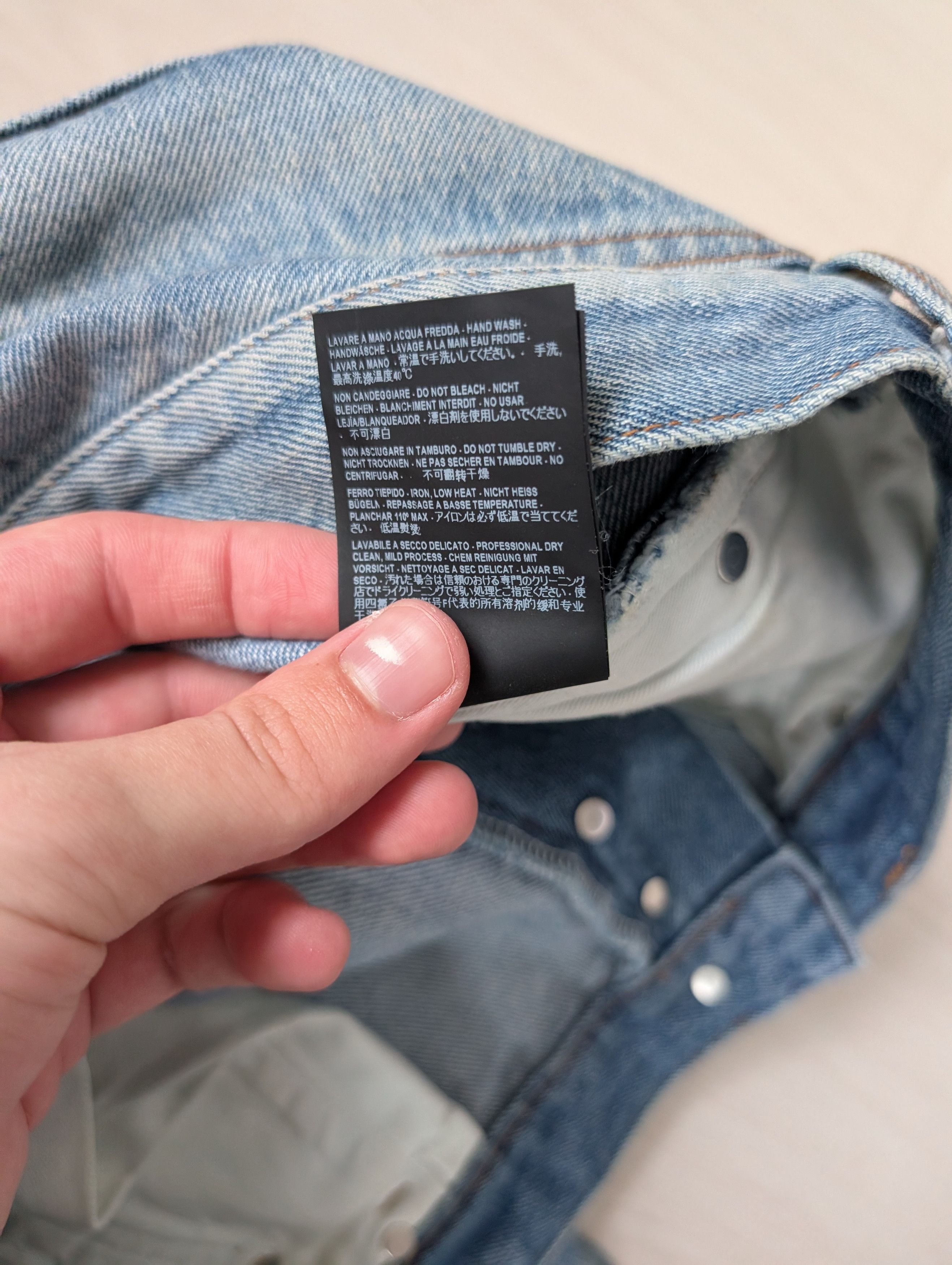 Balenciaga balenciaga denim Size US 32 / EU 48 - 6 Thumbnail