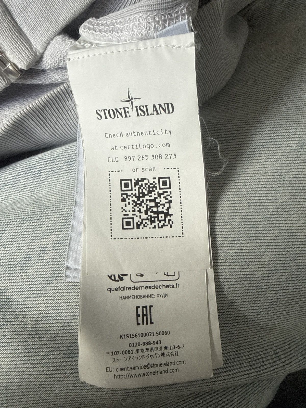 Stone Island Stone Island Zip Hoodie - Grey/White Size US XL / EU 56 / 4 - 5 Thumbnail