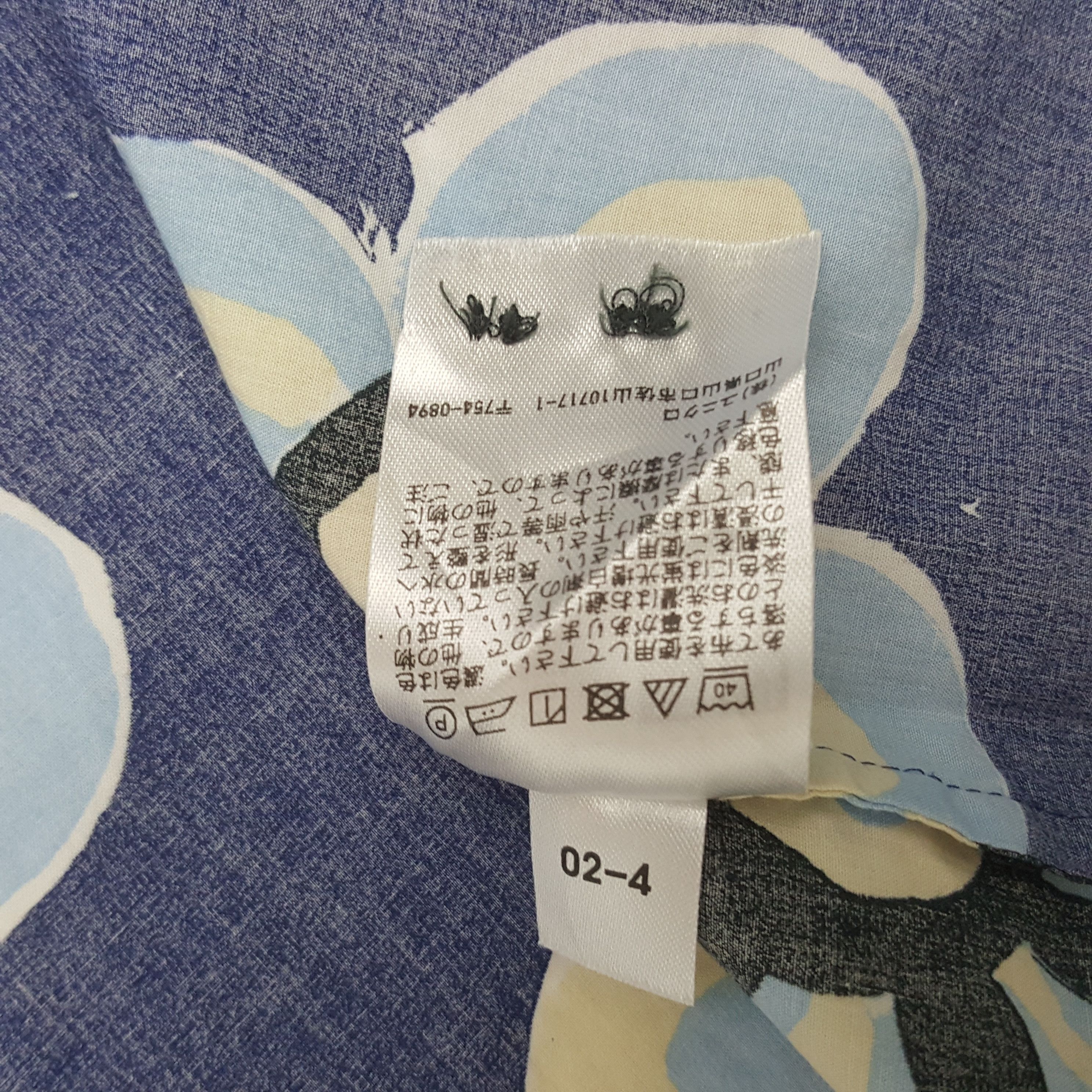 Marni × Uniqlo × Vintage Vintage Marni x Uniqlo Hawaii Button Up Shirt Size US L / EU 52-54 / 3 - 7 Thumbnail
