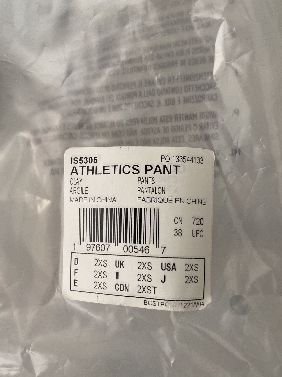 Adidas × Fear of God Fear of God Athletics Clay Relaxed Suede Fleece Pants XXS Size US 29 - 10 Thumbnail