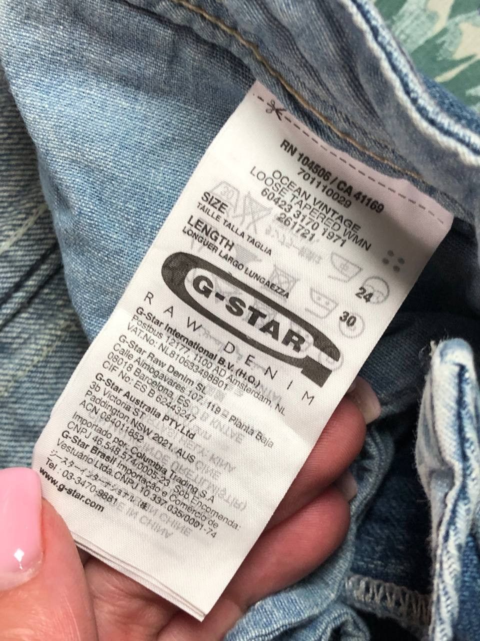G-Star × Vintage Vintage Jeans Faded Wide Japanese Hype Size 24" / US 00 / IT 34 - 2 Thumbnail