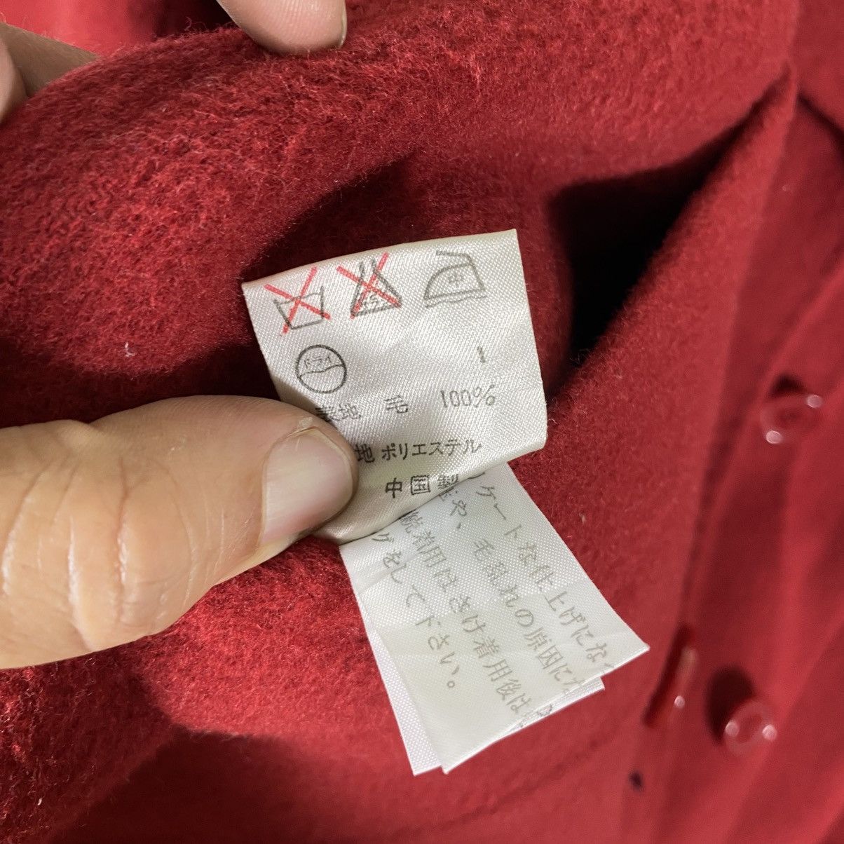 Sonia Rykiel Sonia Rykiel Wool Double Breasted Jacket Size 40 Red Colour Size S / US 4 / IT 40 - 8 Thumbnail