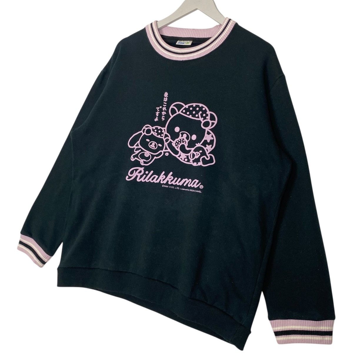 Vintage Vintage Japanese Cartoon Rilakkuma Sweatshirt Crewneck Black Size US L / EU 52-54 / 3 - 2 Thumbnail