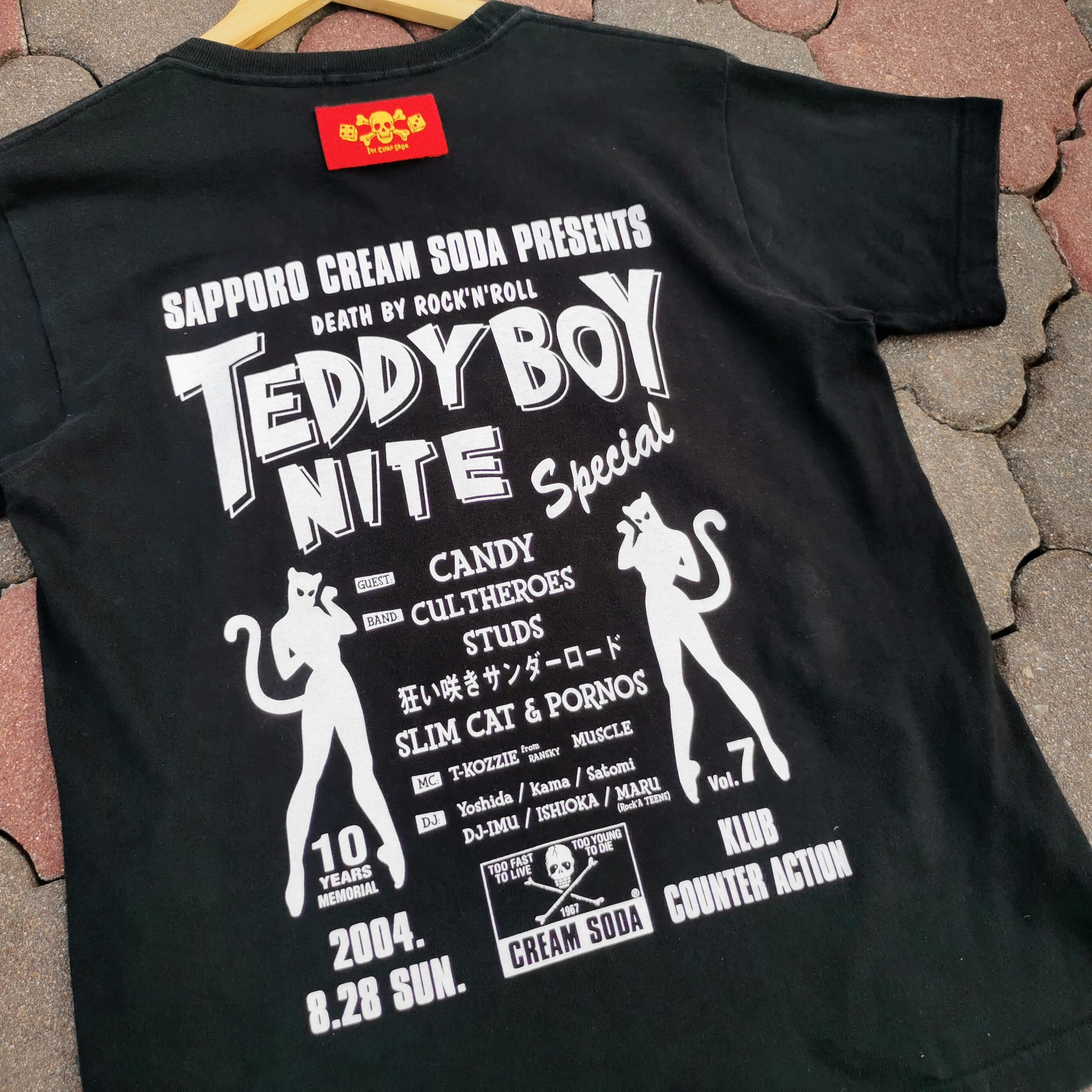 Japanese Brand Cream Soda Teddy Boy Nite T-shirt Size US M / EU 48-50 / 2 - 4 Thumbnail