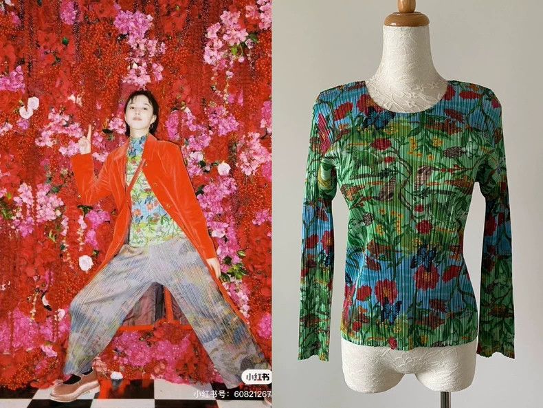 Issey Miyake Issey Miyake Green Dinosaur Park Pleated long sleeves Size L / US 10 / IT 46 - 1 Thumbnail