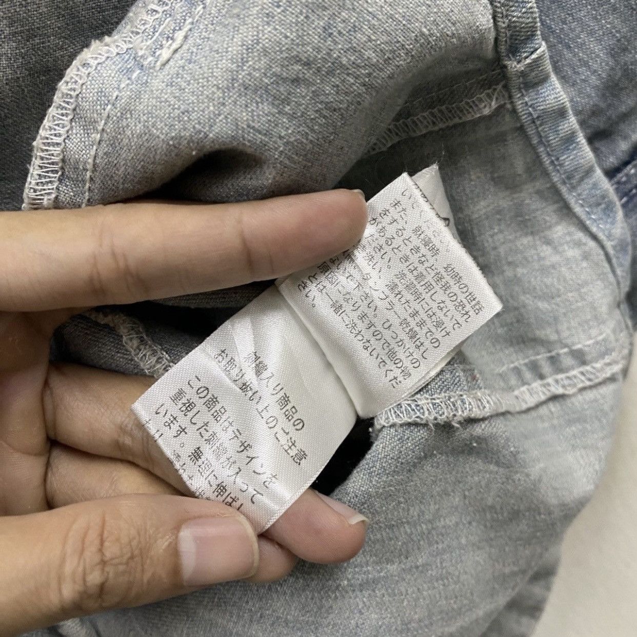 In The Attic IN THE ATTIC Japanese Brand Y2K Grunge Distressed DenimShirt Size US M / EU 48-50 / 2 - 17 Thumbnail