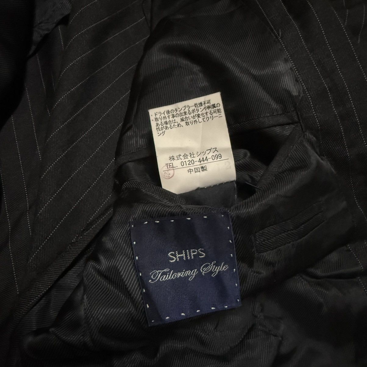 Loro Piana Loro Piana Ships Minimalist Blazer Size 40R - 10 Thumbnail