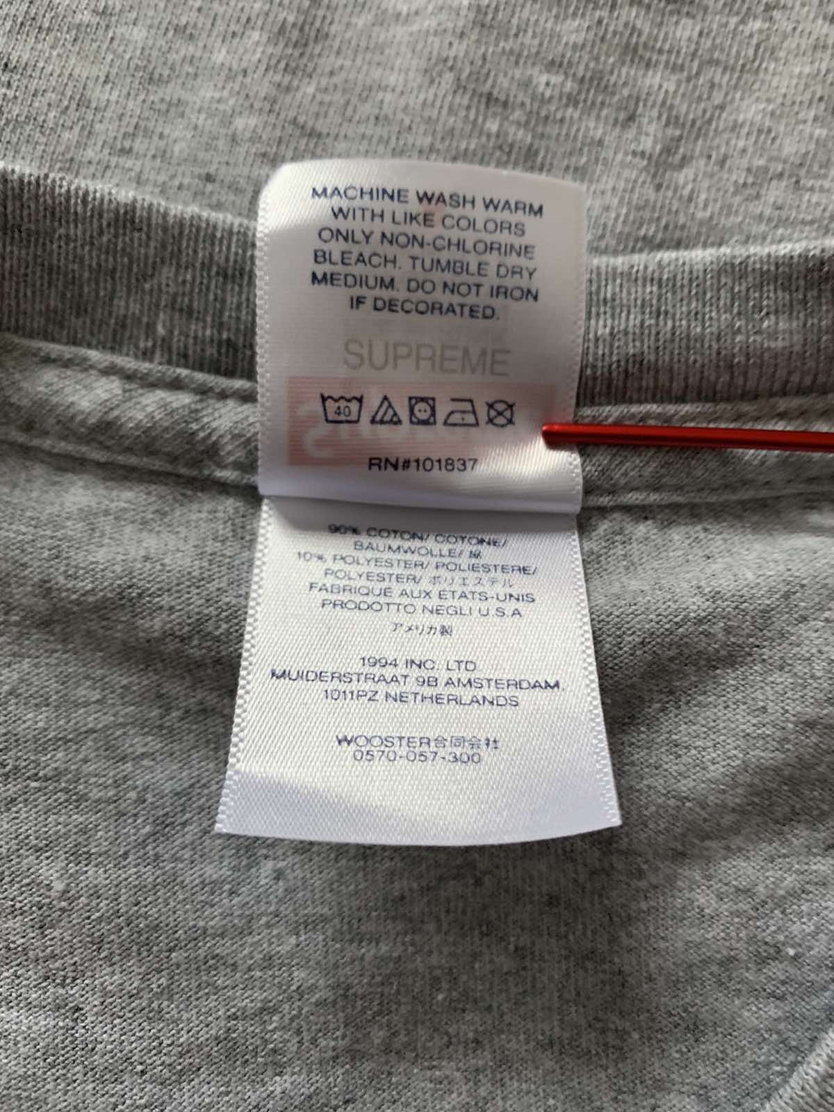 Supreme 🔥 Supreme Strawberries Logo T-Shirt Size US S / EU 44-46 / 1 - 5 Thumbnail