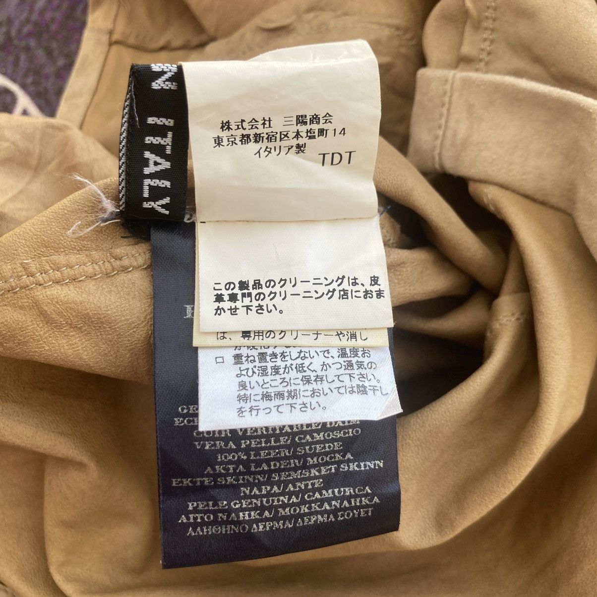 Burberry BURBERRY SUEDE LEATHER SHIRT Size US M / EU 48-50 / 2 - 10 Thumbnail