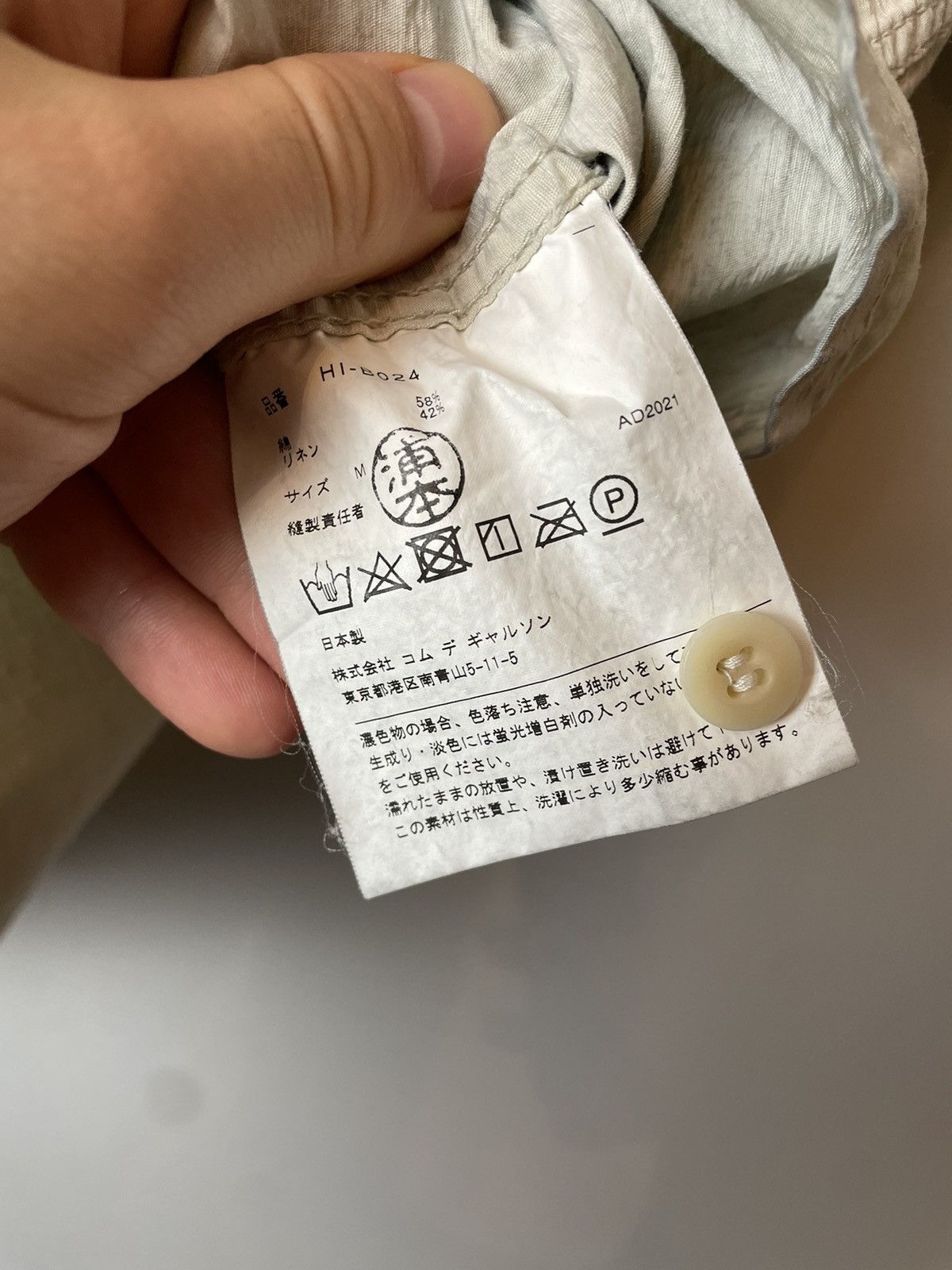 Comme des Garcons Comme Des Garcons Homme Camp Collar Button Up Shirt Size US M / EU 48-50 / 2 - 8 Thumbnail