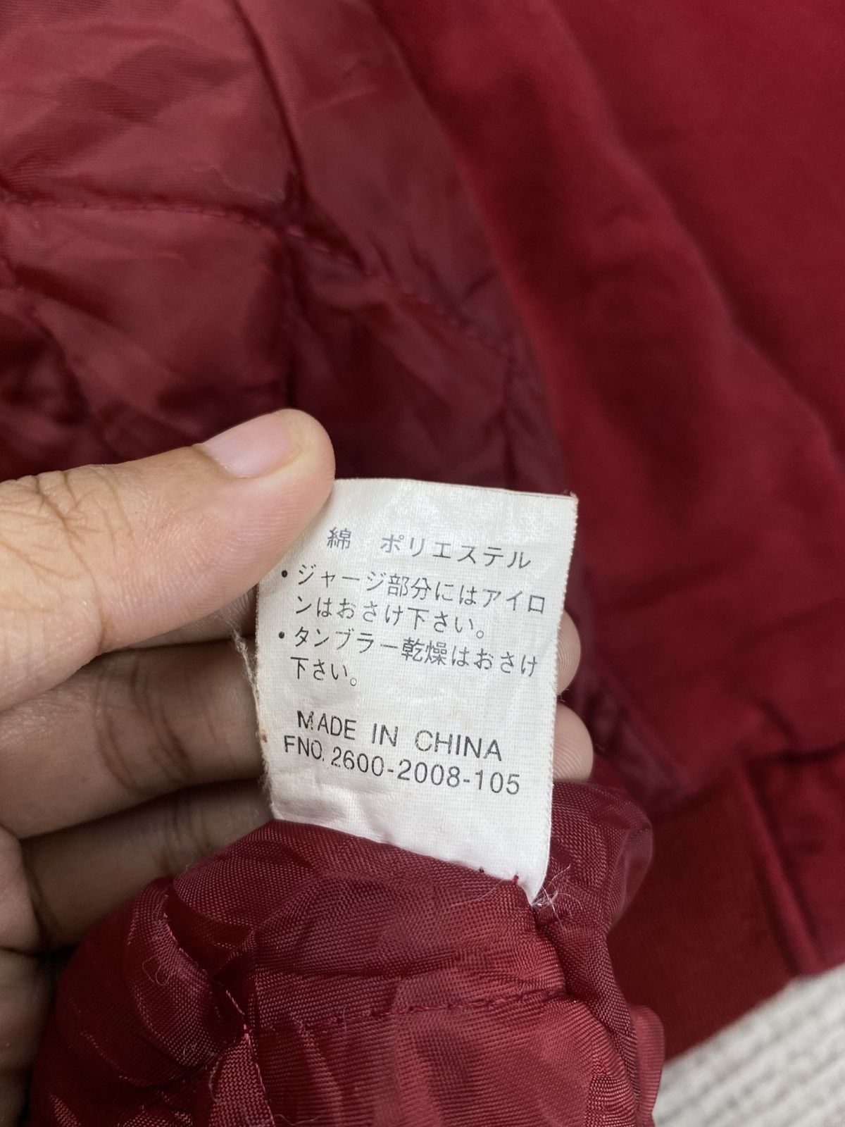 Pro-Keds × Vintage Vintage Pro-Keds Bomber Jacket Size US XXL / EU 58 / 5 - 10 Thumbnail