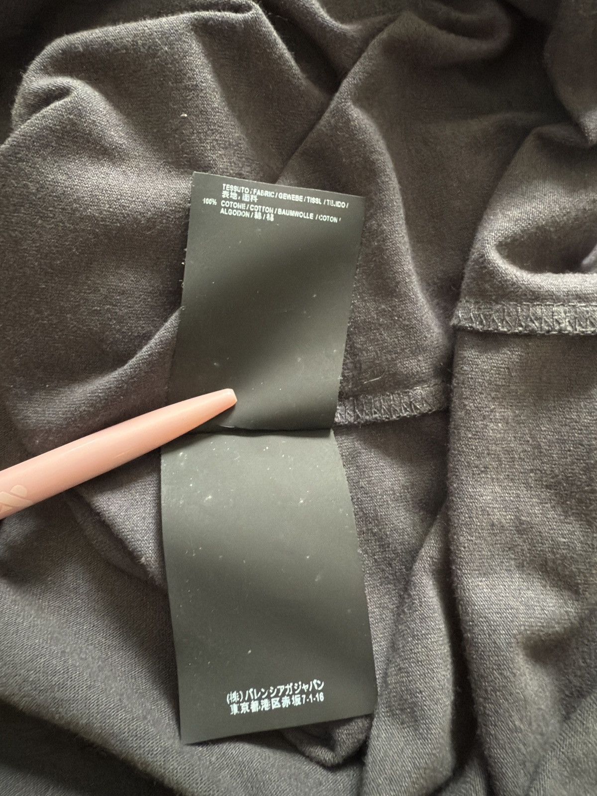 Balenciaga 2018 Speedhunters Tshirt Demna Size US S / EU 44-46 / 1 - 8 Thumbnail