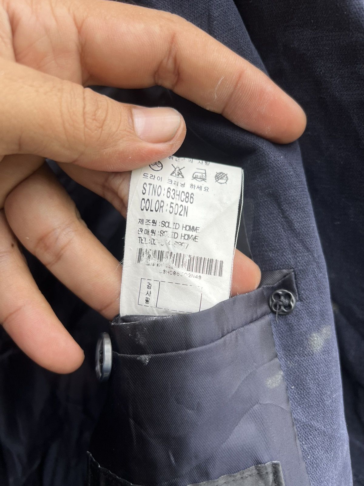 Wooyoungmi Wooyoungmi double-breasted jacket Size US M / EU 48-50 / 2 - 9 Thumbnail