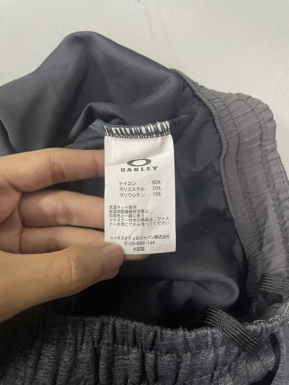 Oakley Oakley Track Pants Size US 30 / EU 46 - 7 Thumbnail