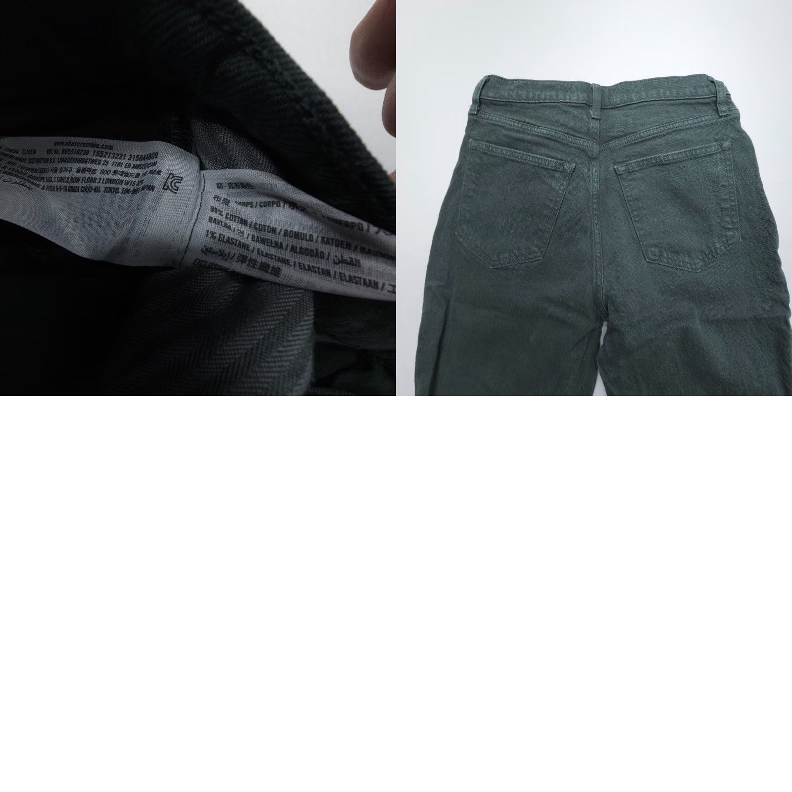 Abercrombie & Fitch Abercrombie & Fitch Jeans 90s Straight High Rise 28W 28L Green Denim Womens Classic 5-Pocket Size ONE SIZE - 8 Thumbnail