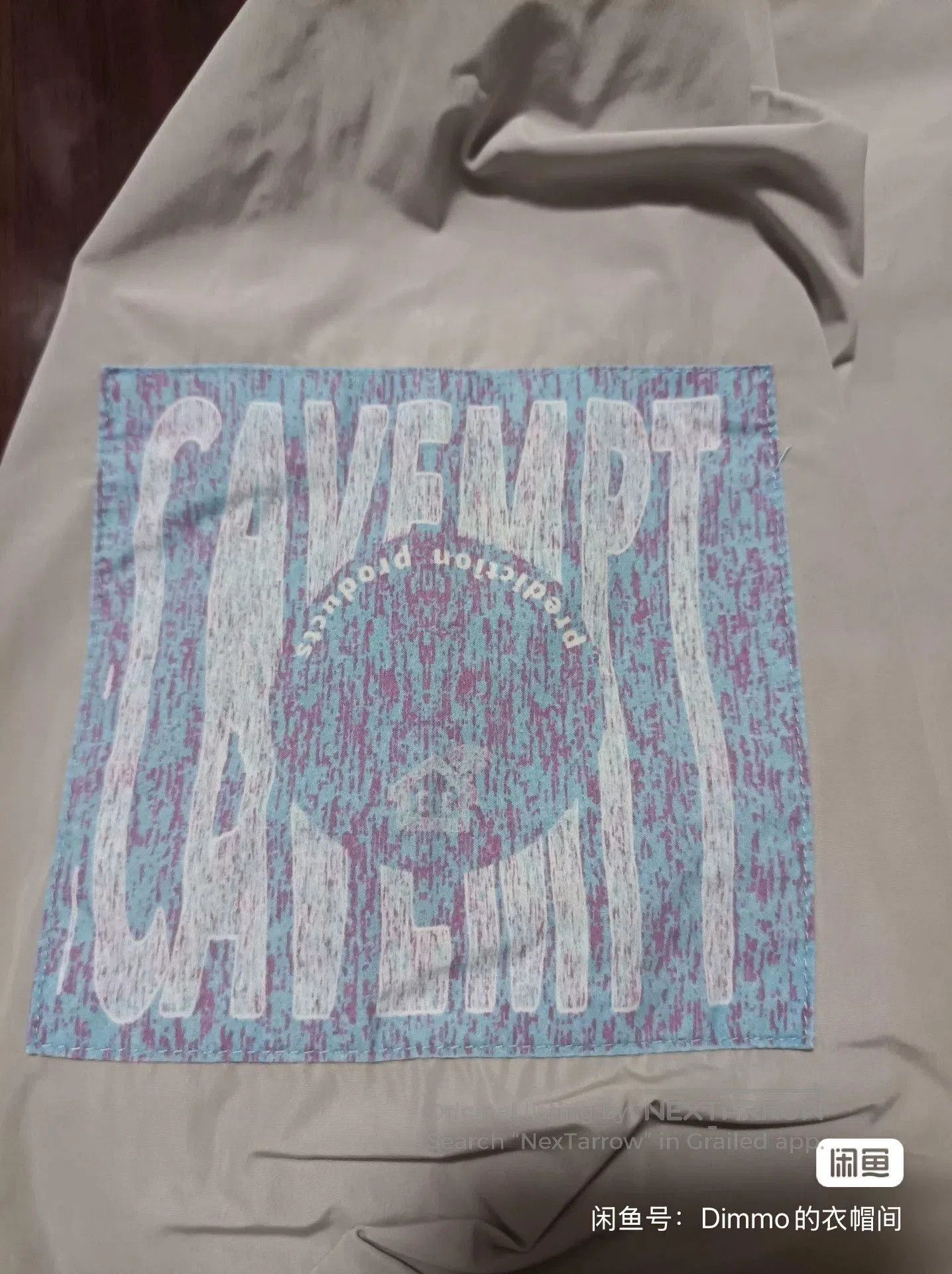Cav Empt CAV EMPT C.E 18SS Paneled Pullover. Size US L / EU 52-54 / 3 - 2 Thumbnail