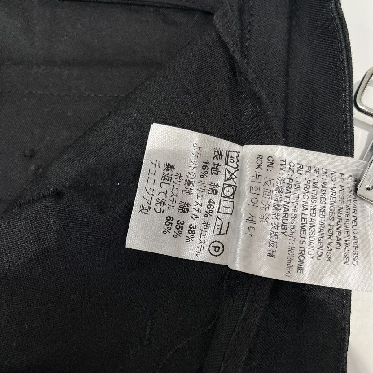 Carhartt Wip Carhartt Wip Shorts Black Size US 31 - 10 Thumbnail