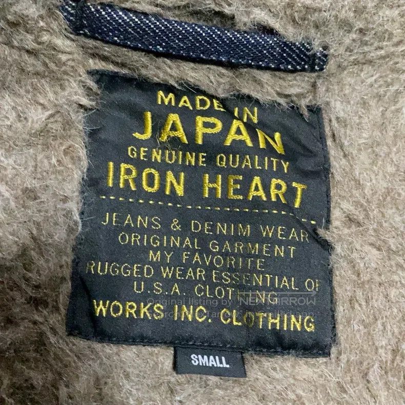 Iron Heart Iron Heart High collar button-down cotton jacket Size US S / EU 44-46 / 1 - 3 Thumbnail