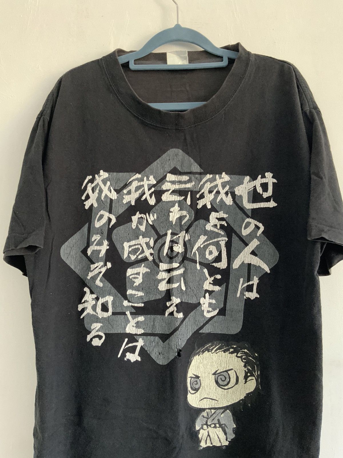 Vintage Vintage Japan Cartoon Fade Tee Size US XL / EU 56 / 4 - 5 Thumbnail