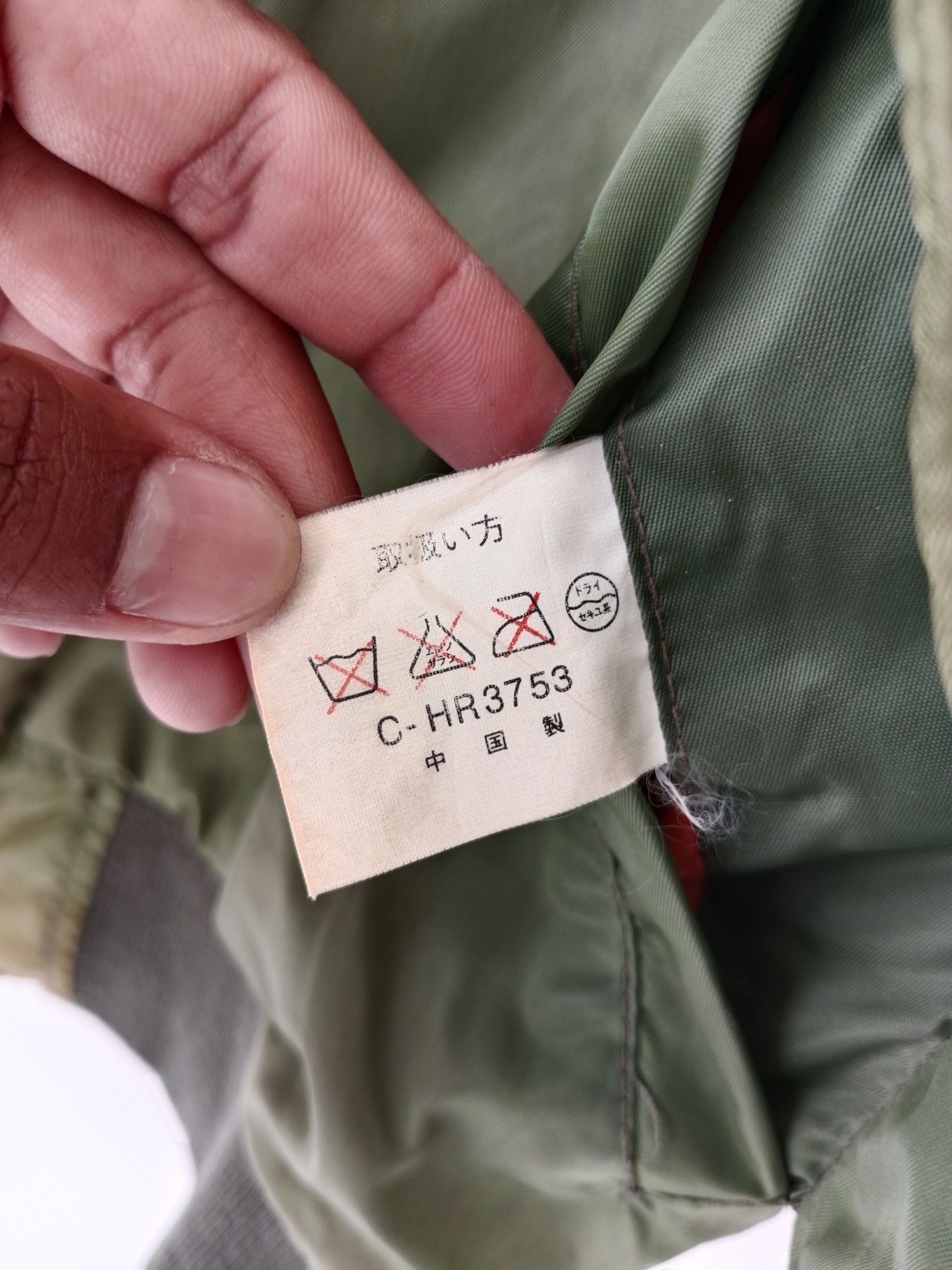 Vintage Vintage MA-1 Flyers Thrashed Reversible Jacket Bomber Size US L / EU 52-54 / 3 - 8 Thumbnail