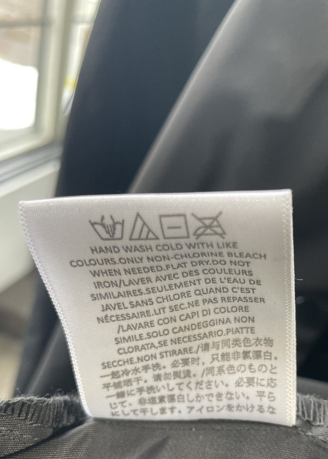 Fear of God Fear of God Essentials Coaches Size US XL / EU 56 / 4 - 4 Thumbnail