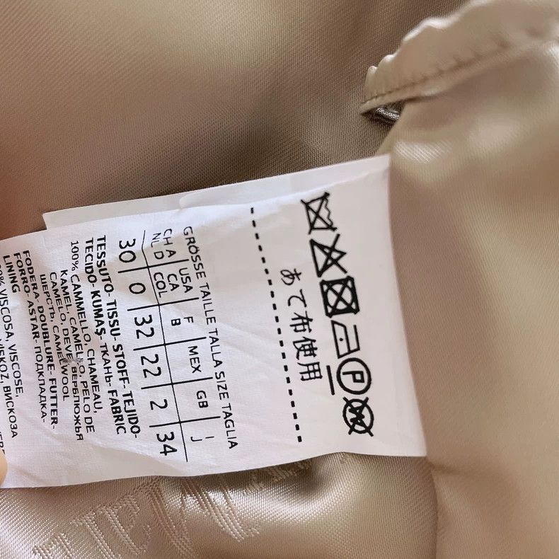 Max Mara Max Mara Coat camel hair Size XS / US 0-2 / IT 36-38 - 4 Thumbnail