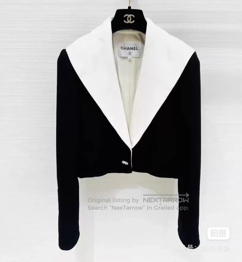 Chanel Chanel Coat Size S / US 4 / IT 40 - 1 Thumbnail