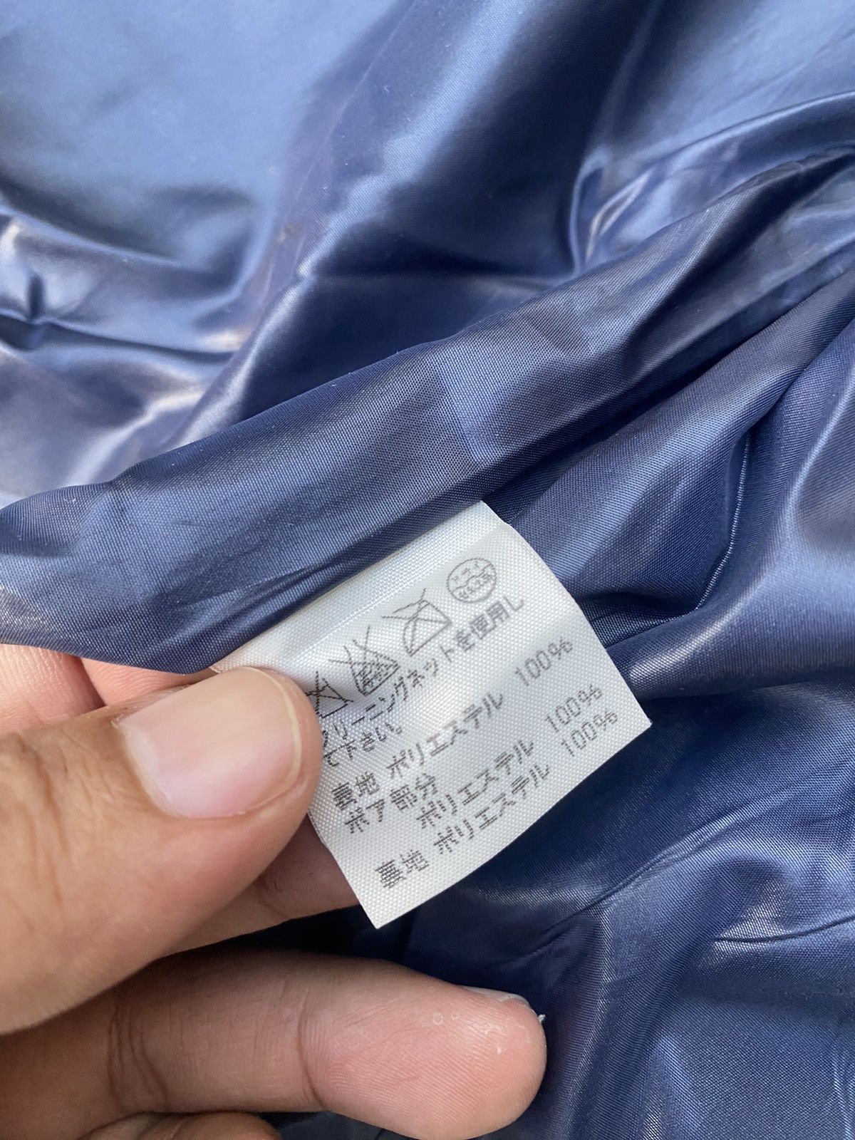 mercibeaucoup Mercibeaucoup Jevous enprie duffle sherpa jacket Size US S / EU 44-46 / 1 - 8 Thumbnail