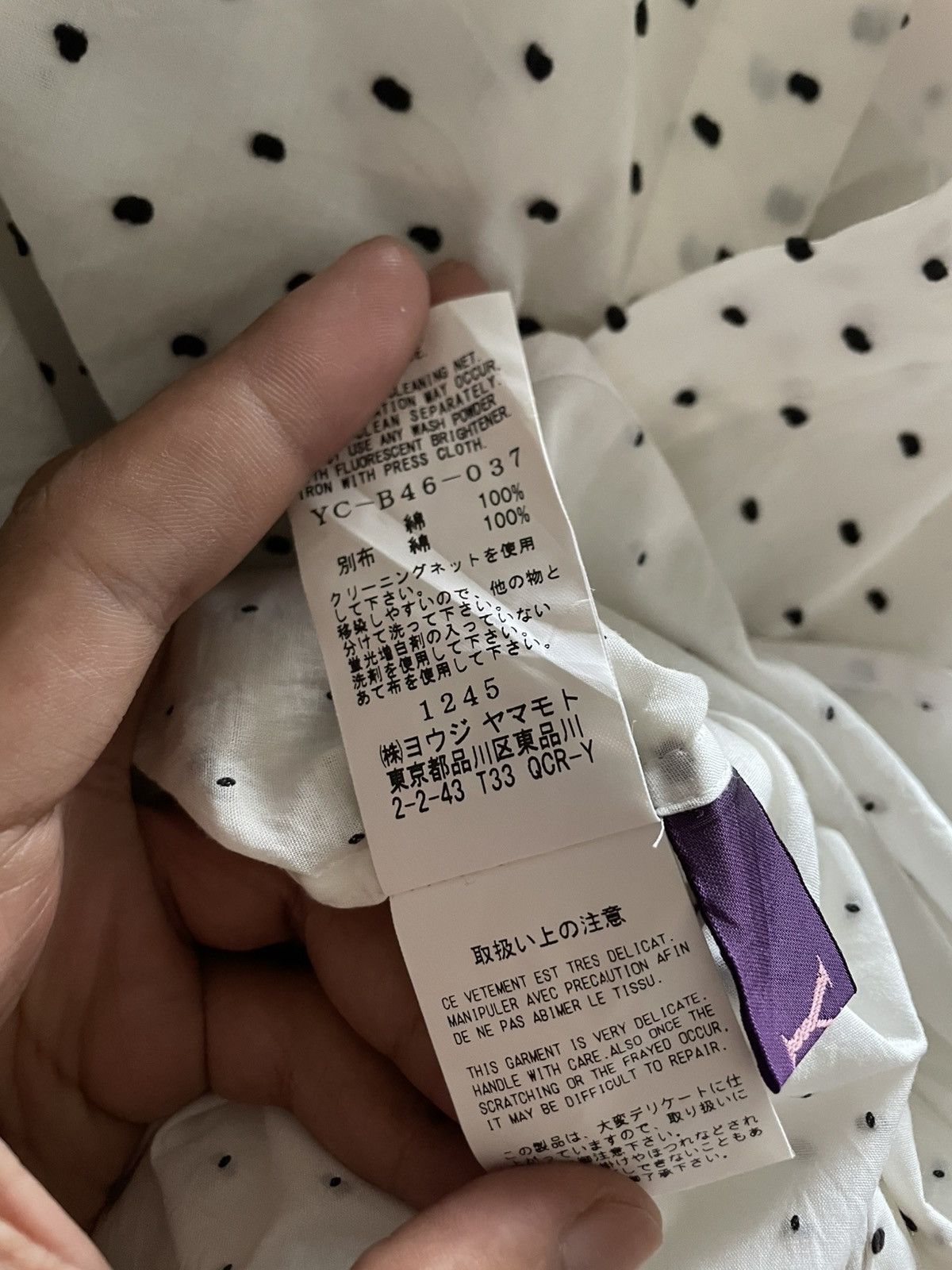 Japanese Brand Yohji Yamamoto Polkadot Shirt Wings Size US M / EU 48-50 / 2 - 13 Thumbnail