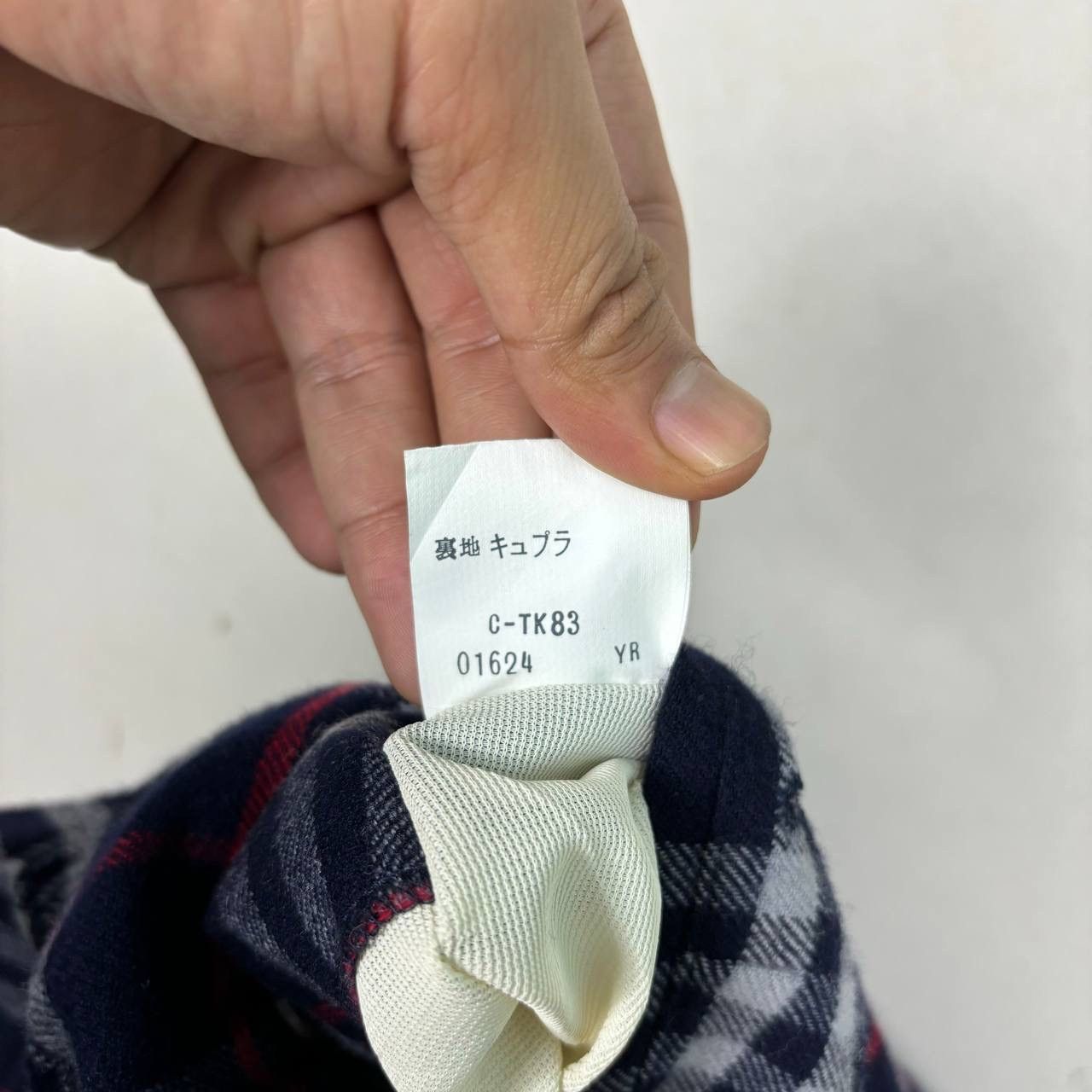 Burberry Burberry Nova Check Wool Shorts Pants Size US 30 / EU 46 - 12 Thumbnail