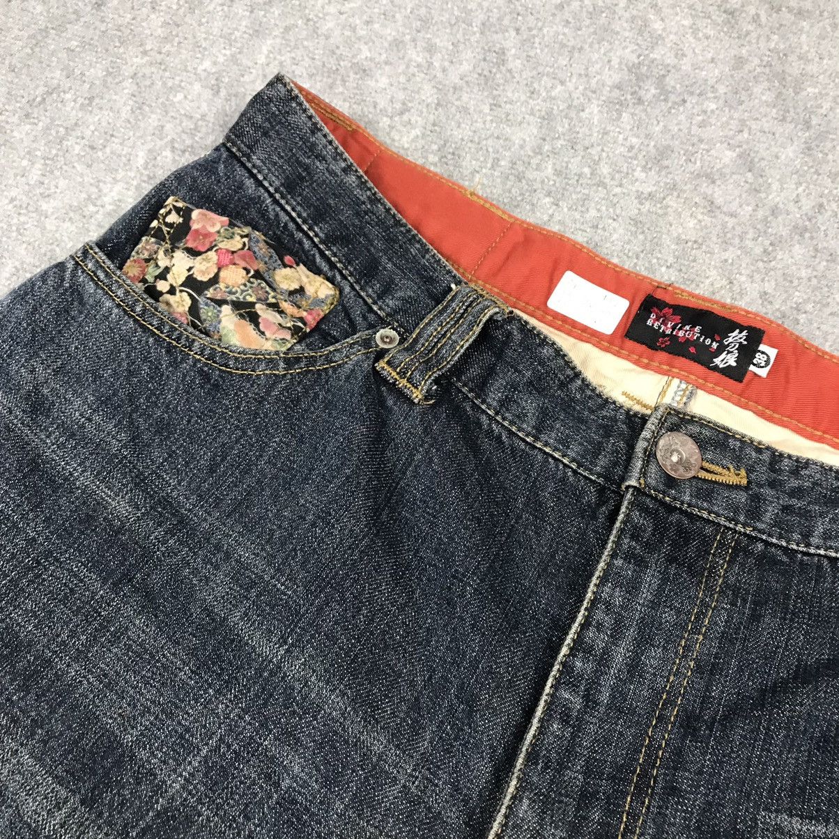 JAPANESE DENIM STYLE EMBROIDERY ART BAGGY PANTS