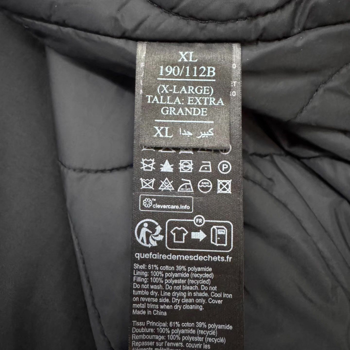 Allsaints ALLSAINTS Black Lightweight Cotton Training Jacket Q10 Size US XL / EU 56 / 4 - 4 Thumbnail