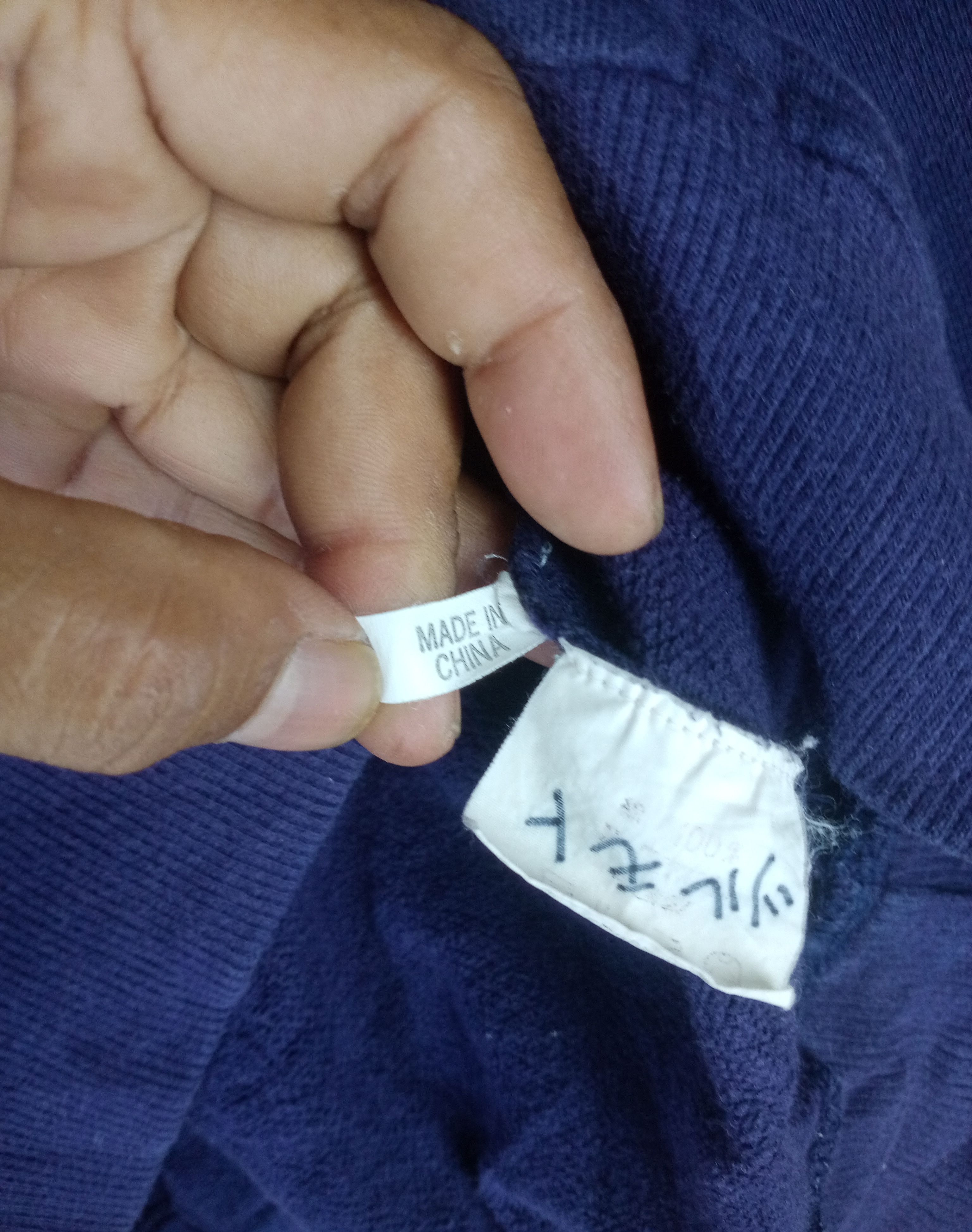Yves Saint Laurent Rare Vintage Yves Saint Laurent Spell out Logo Sweatshirt Size US M / EU 48-50 / 2 - 7 Thumbnail