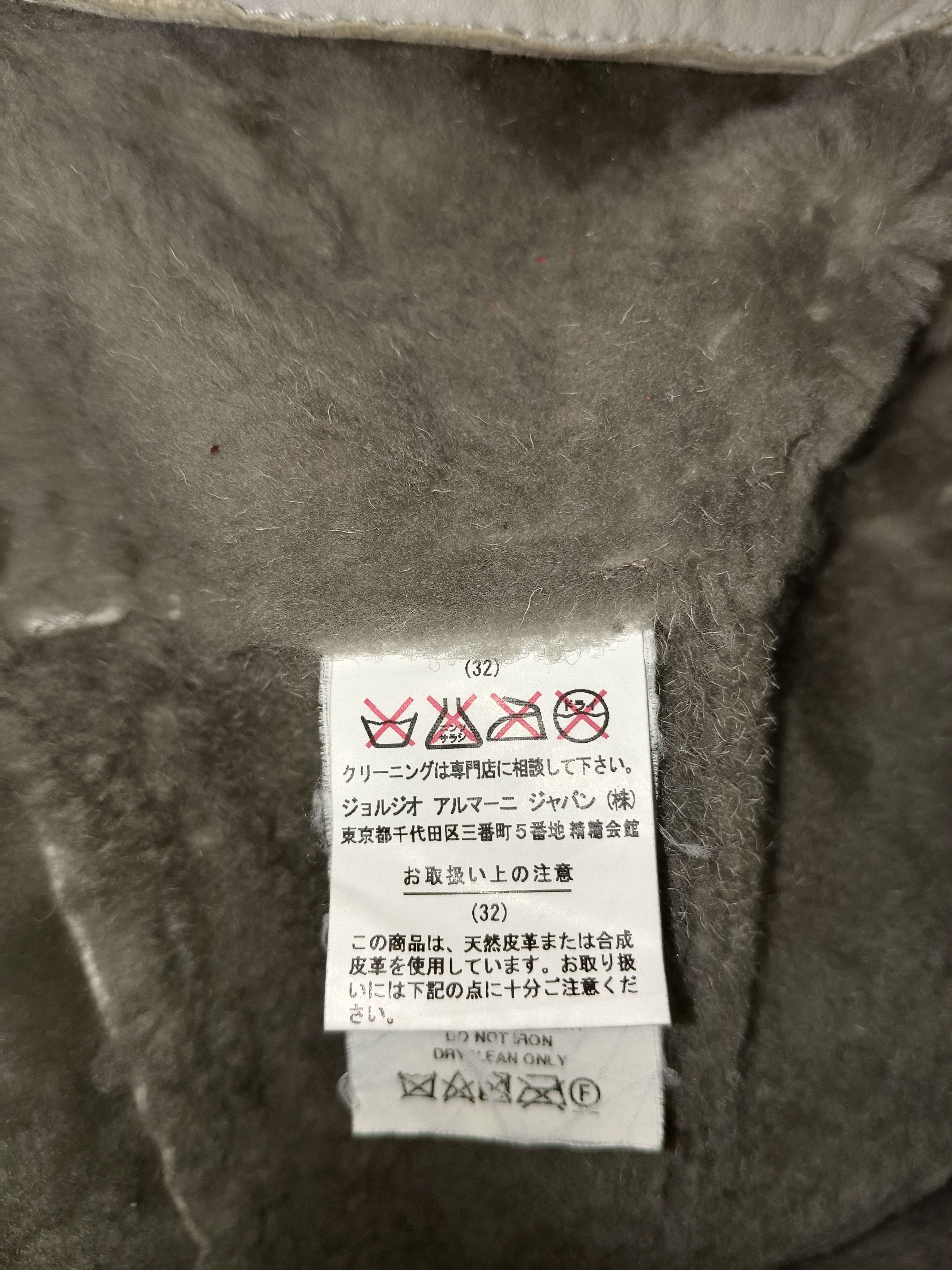 Giorgio Armani × Vintage Vintage Fur Leather Jacket Armani Size US S / EU 44-46 / 1 - 11 Thumbnail
