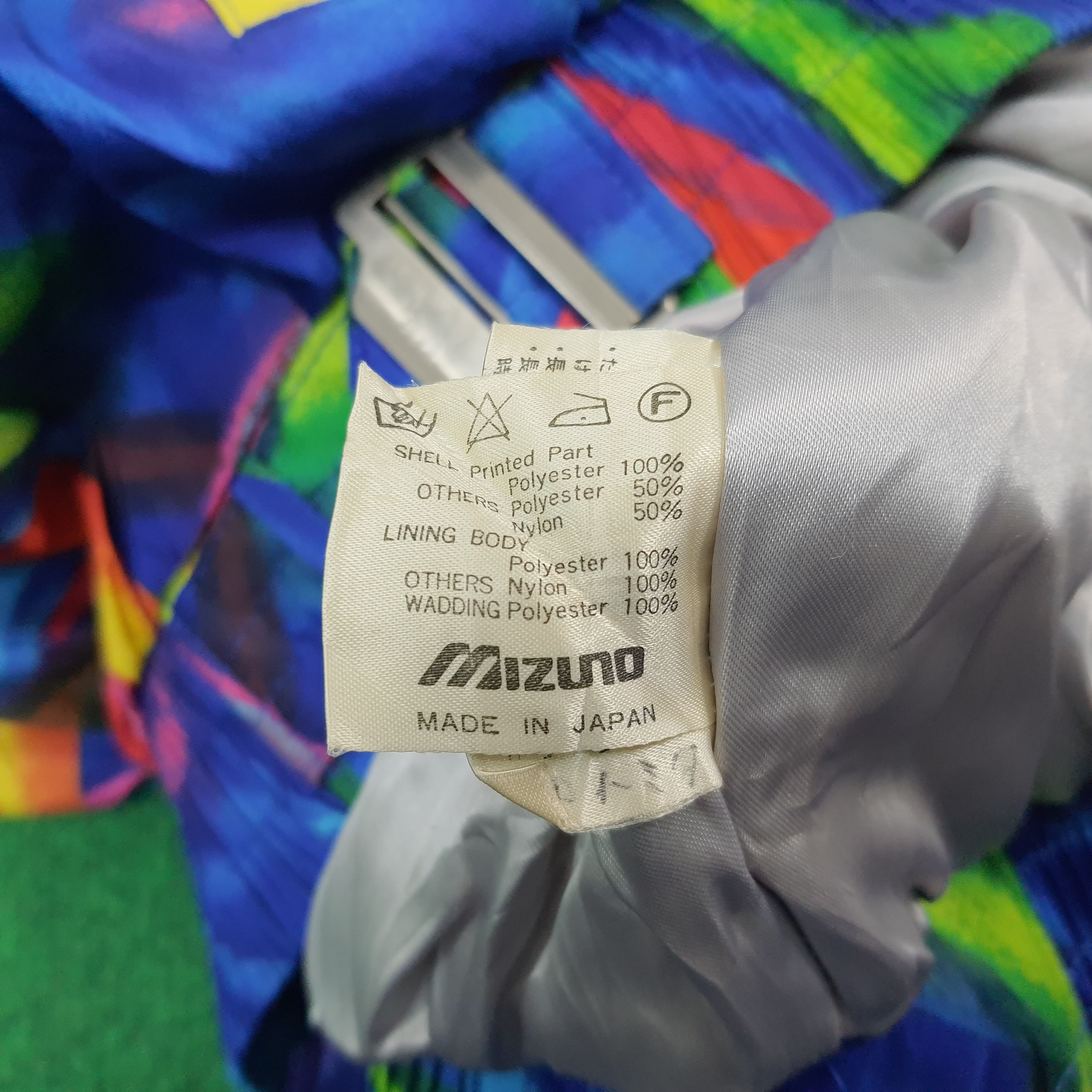 Mizuno Vintage Mizuno Japan Sportwear Brand Jacket C271N9 Size US M / EU 48-50 / 2 - 14 Thumbnail